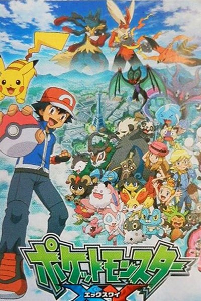 Pokemon XY Series 5 Phần 21