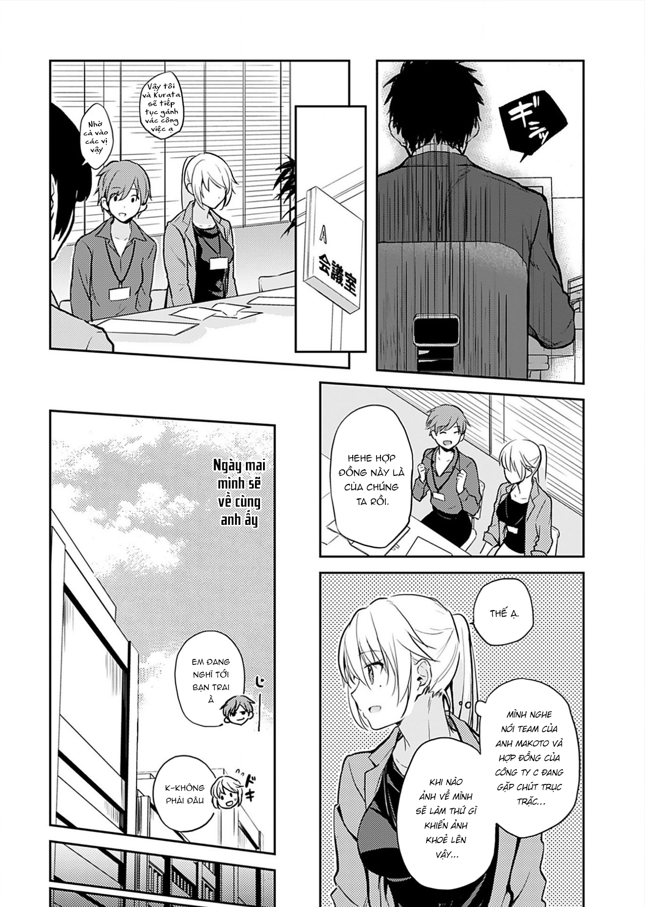 Đọc truyện hentai Không Thể Giải Thích - Chap 7