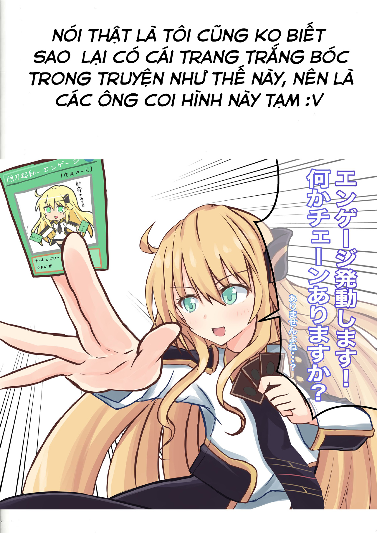 Đọc truyện hentai Sentou Echiechi Jutsushiki - Oneshot