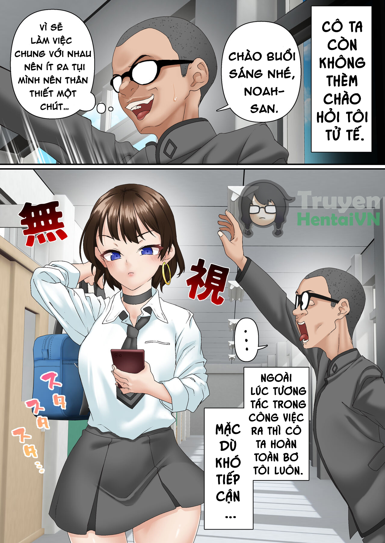 Đọc truyện hentai Saimin Idol Gakuen 1 Noah - Oneshot