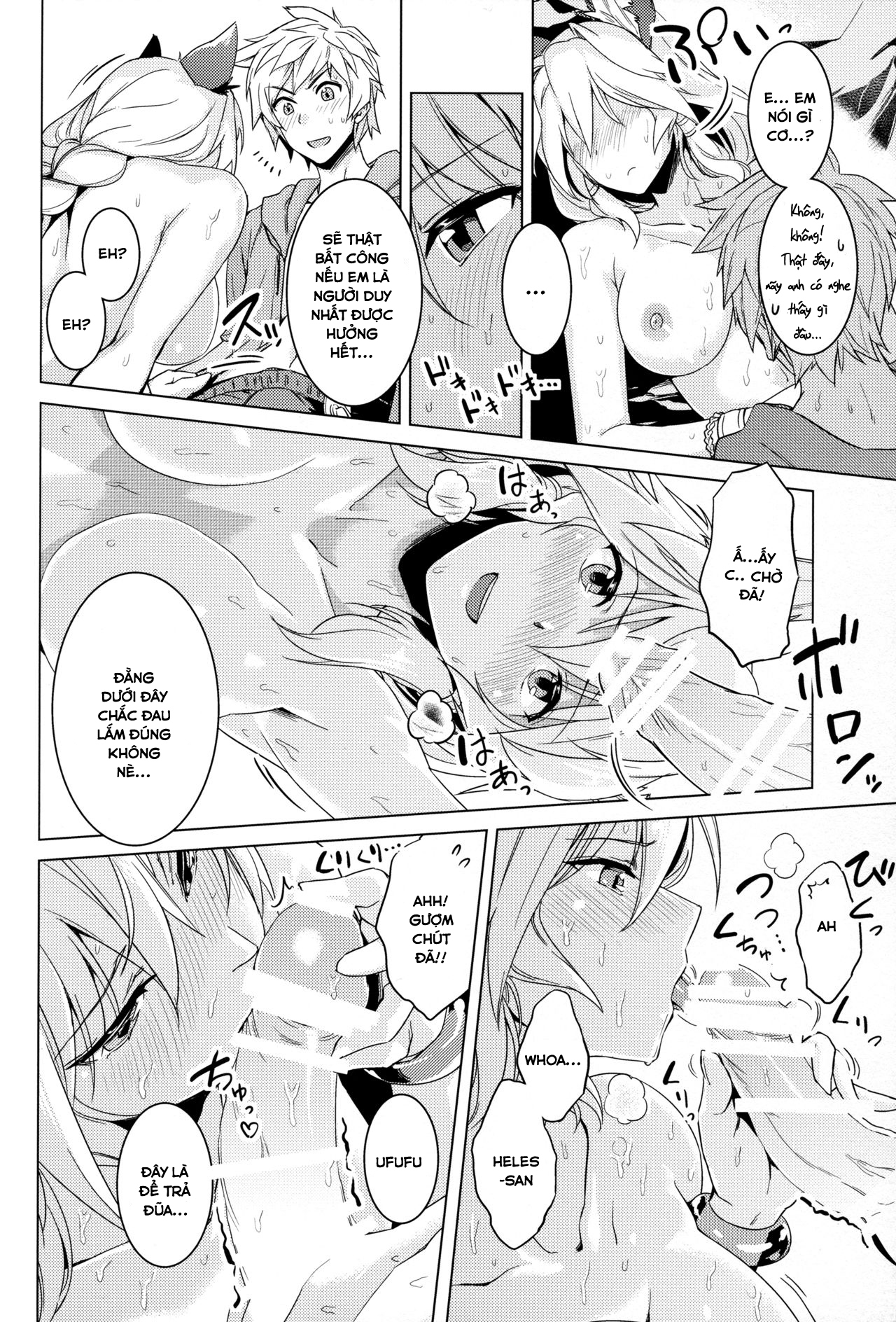 Đọc truyện hentai Hamabe de Royal Sex (Granblue Fantasy) - Oneshot