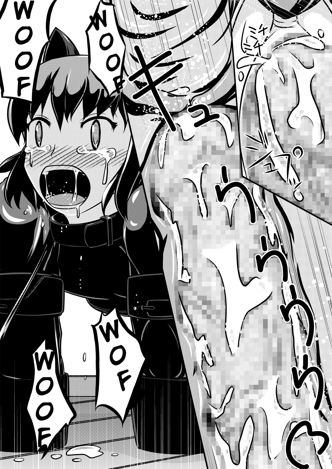 Đọc truyện hentai Hitoinu Banashi - Oneshot