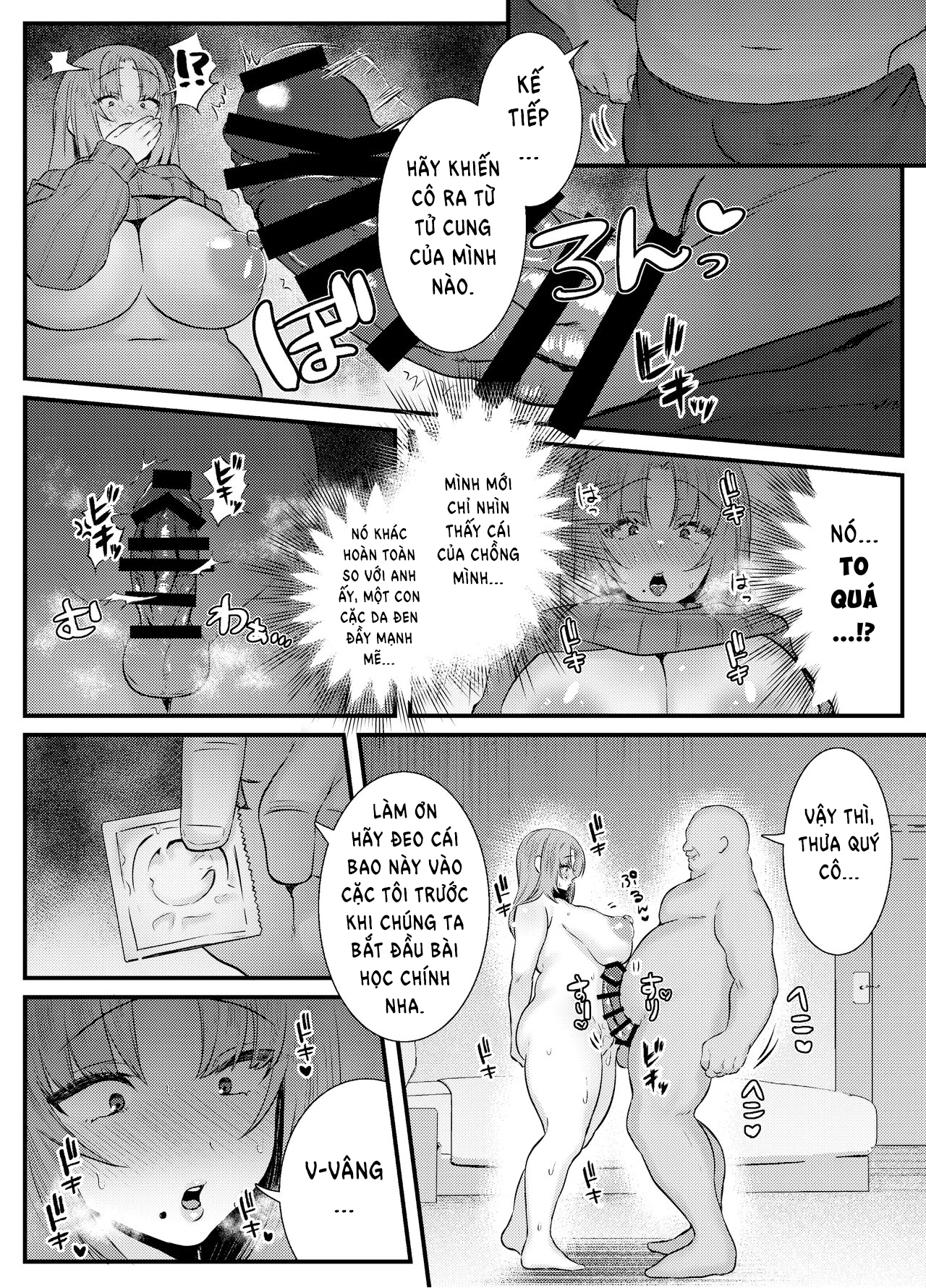 Đọc truyện hentai Nữ lấy chồng vì mục đích giao phối thật là thất bại - Oneshot