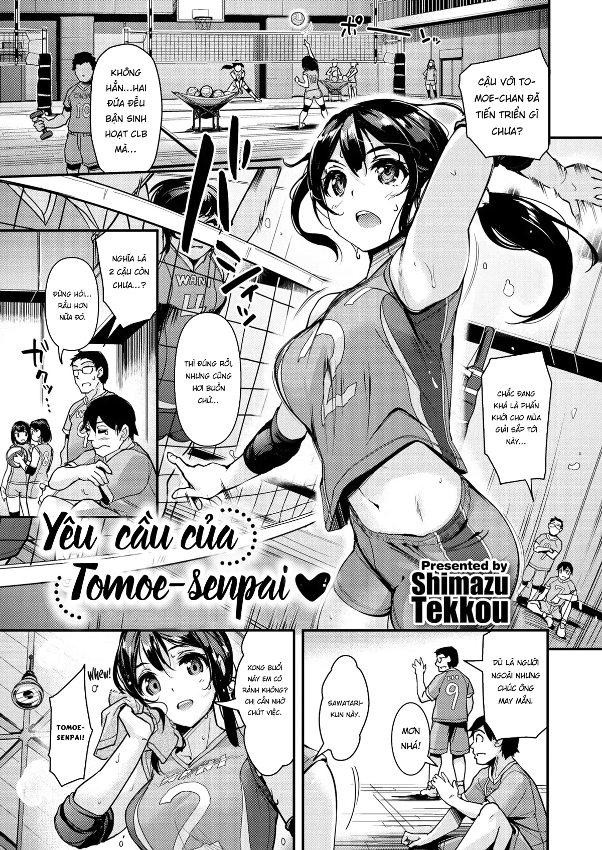 Đọc truyện hentai Yêu cầu của Tomoe Senpai - Oneshot