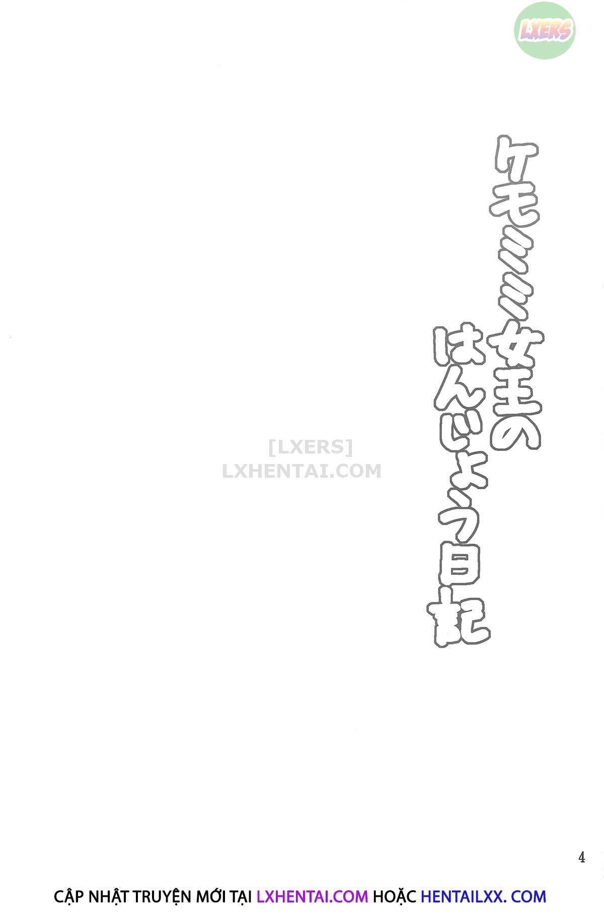 Đọc truyện hentai Kemomimi Joou No Hanjou Nikki - Oneshot