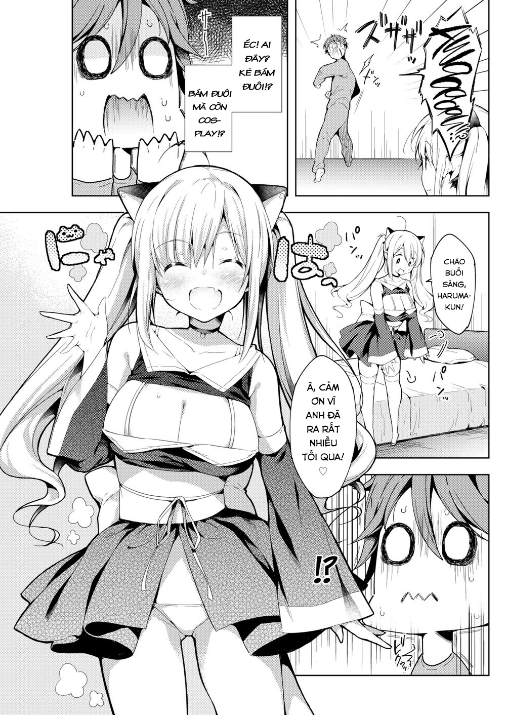 Đọc truyện hentai Câu Chuyện Về Figure - Oneshot