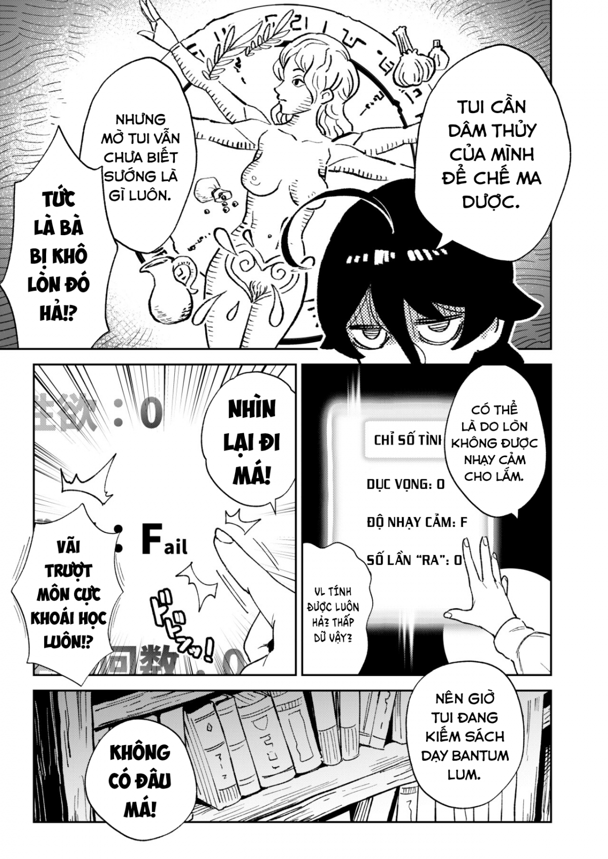 Đọc truyện hentai Cổ Tích Thiếu Nữ Buôn Bao Cặc - (Tạm Thời Là) Oneshot