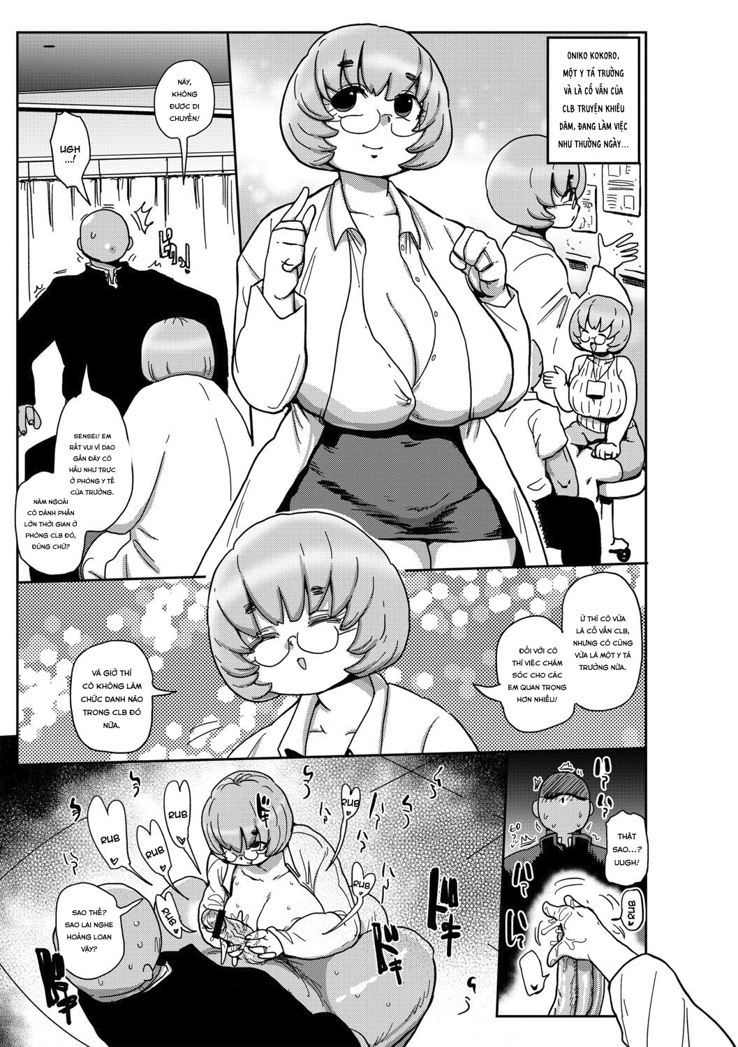 Đọc truyện hentai Innocent School's Ero-Manga Club - Chap 10