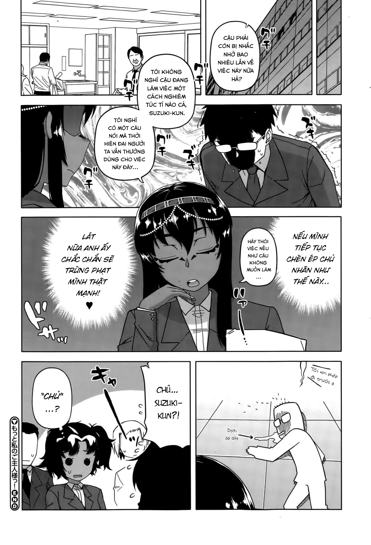 Đọc truyện hentai Watashi no Pharaoh-sama! - Chap 2