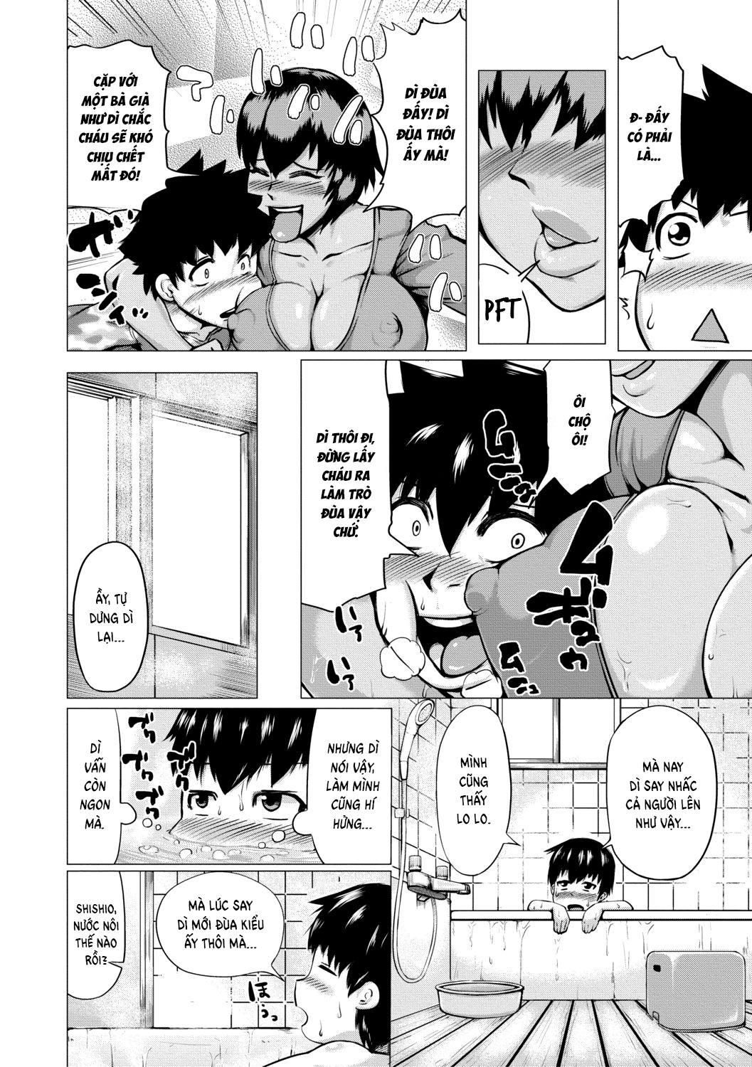 Đọc truyện hentai Nikuheki Shibori - Chap 1