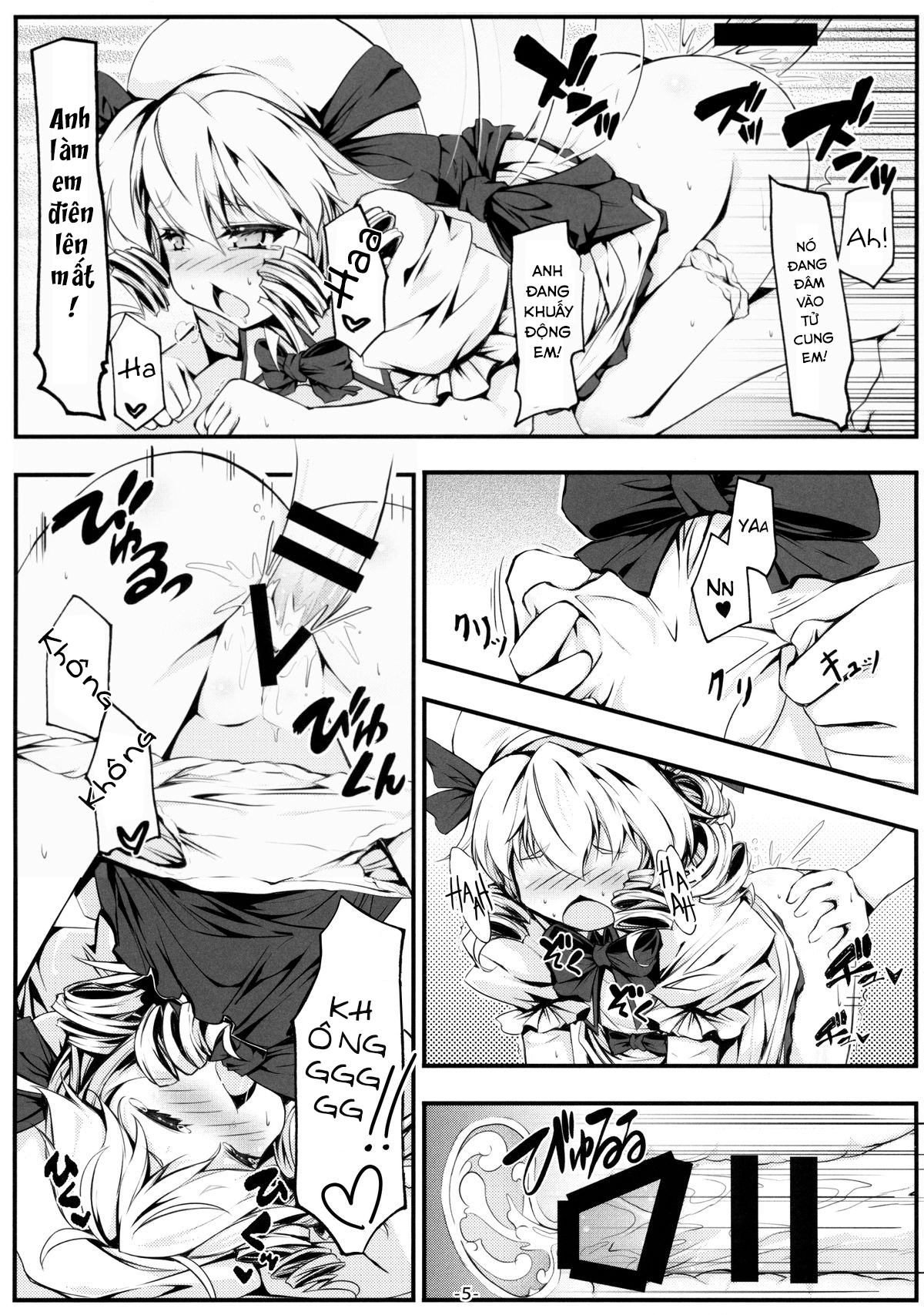 Đọc truyện hentai Luna-cha to Otona no Omamagoto? (Touhou Project) - Oneshot