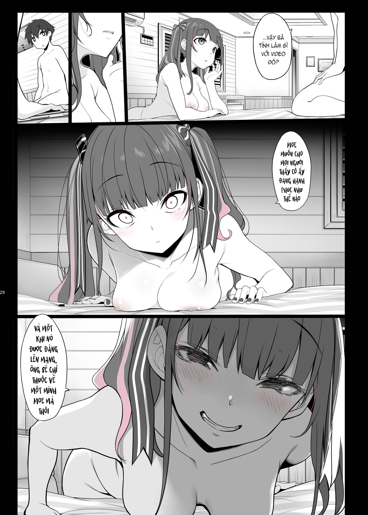 Đọc truyện hentai Cùng chiến hạm ngầm bùng nổ xuyên màn đêm - Oneshot