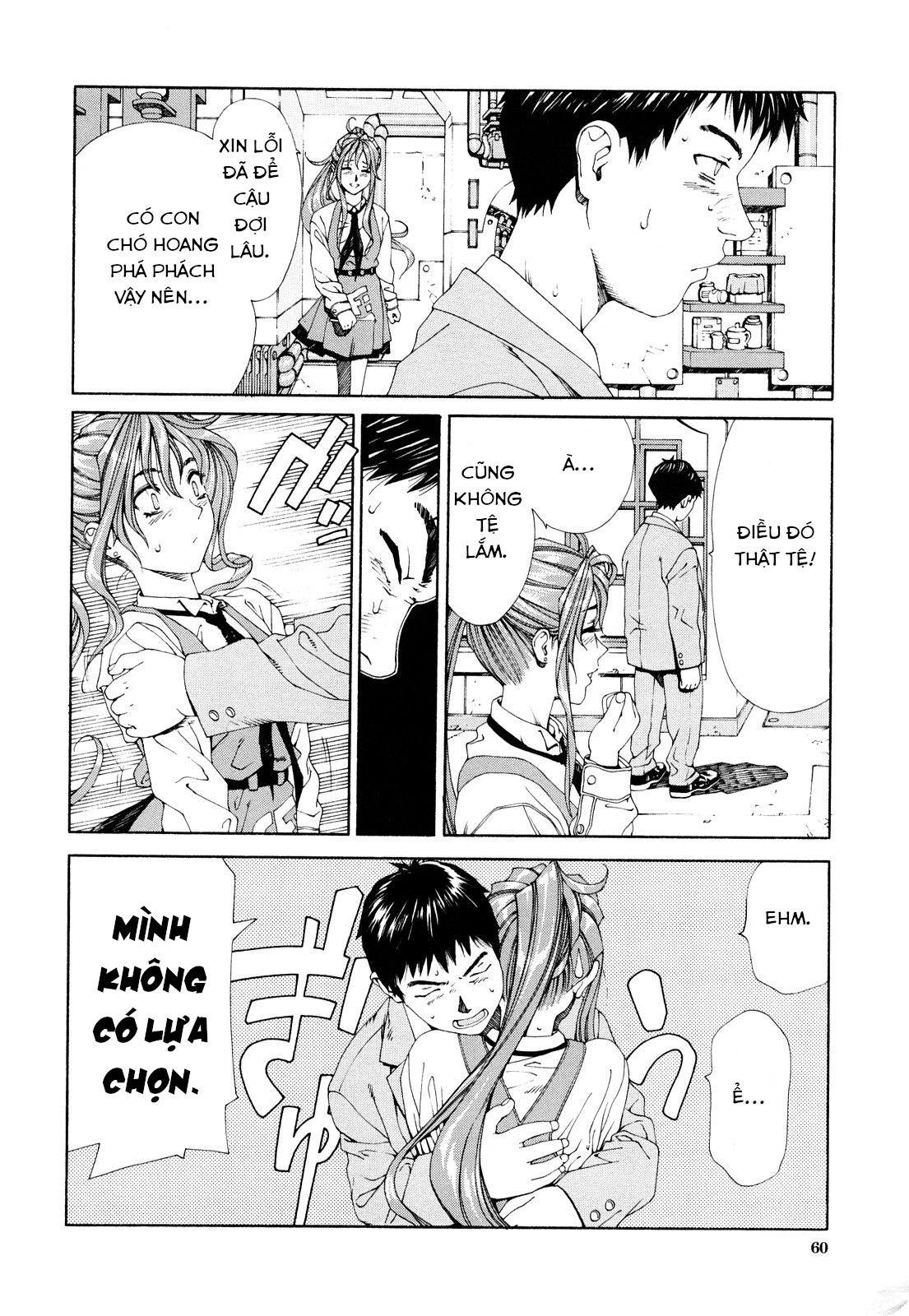 Đọc truyện hentai accelerando - Chap 2.2 Square cafe 2
