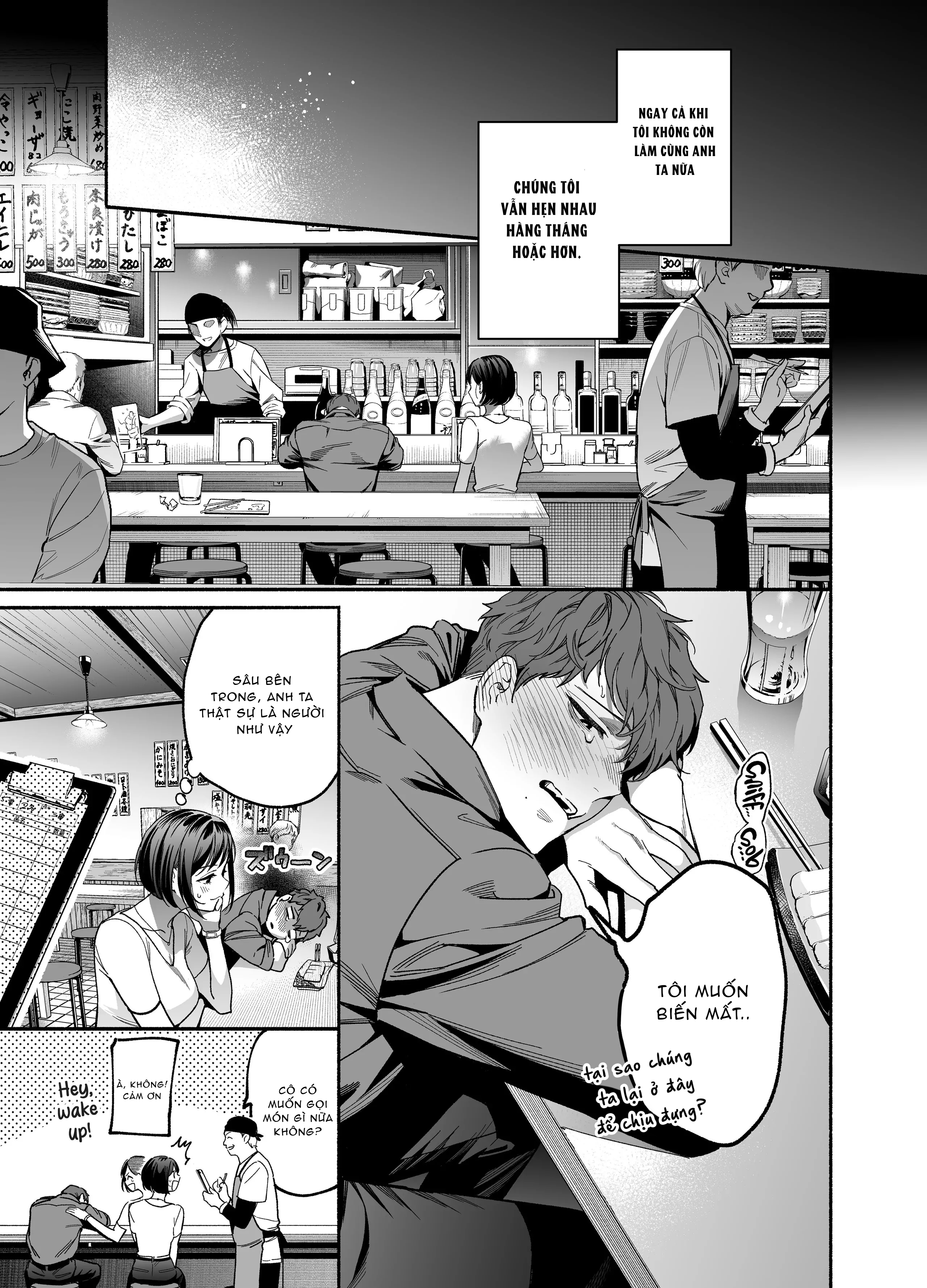Đọc truyện hentai Thay đổi trái tim của bạn - Oneshot