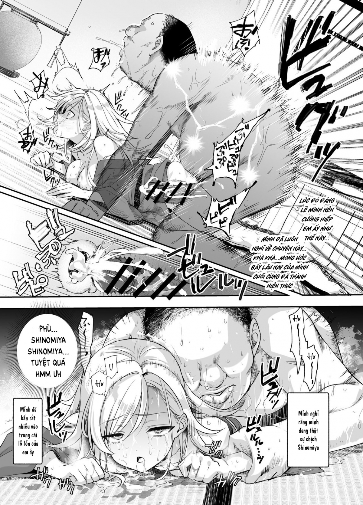 Đọc truyện hentai Chuẩn bị các em gái giống như nô lệ - Oneshot