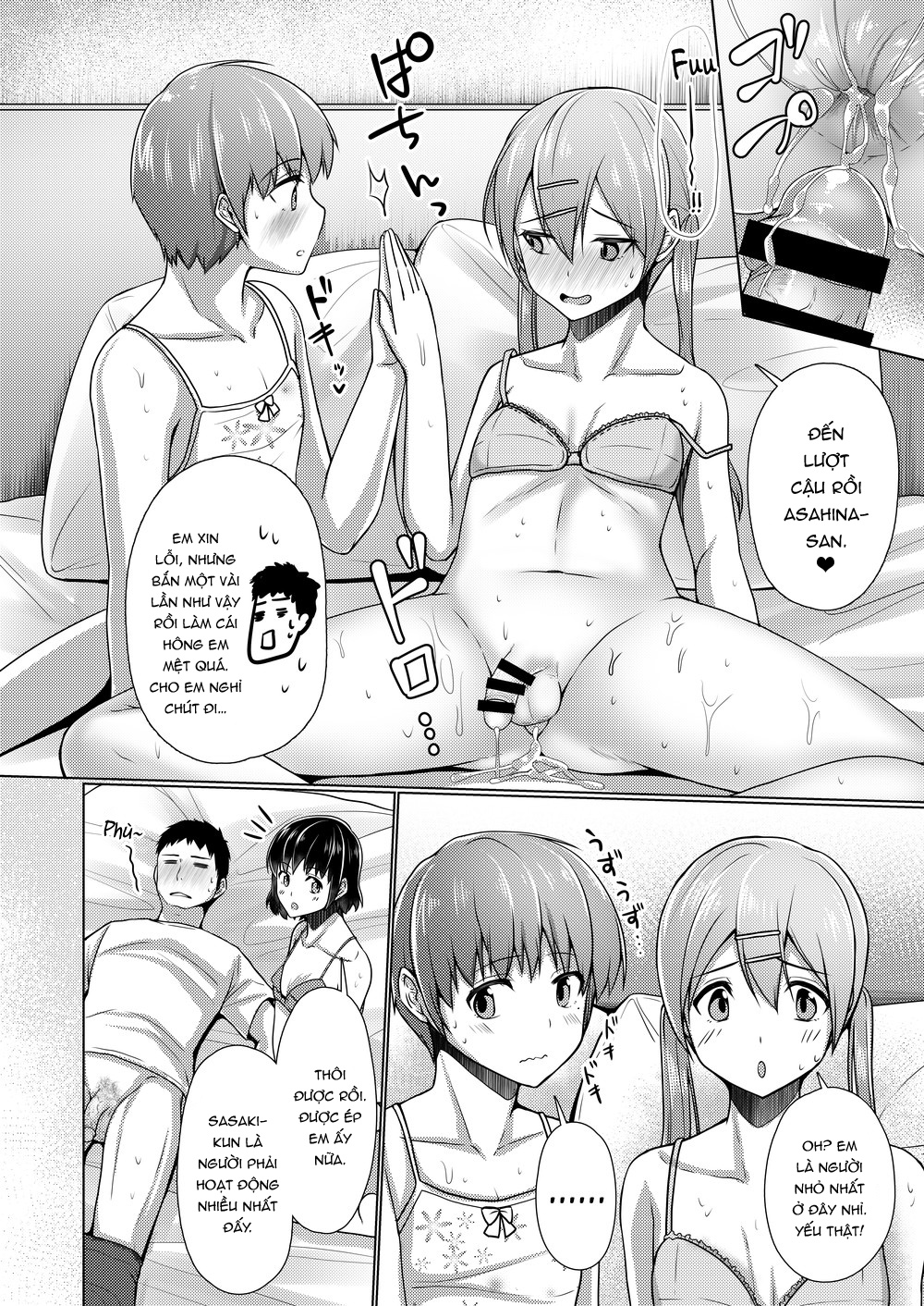 Đọc truyện hentai Ở chung nhà với 1 con cặc - Chap 1