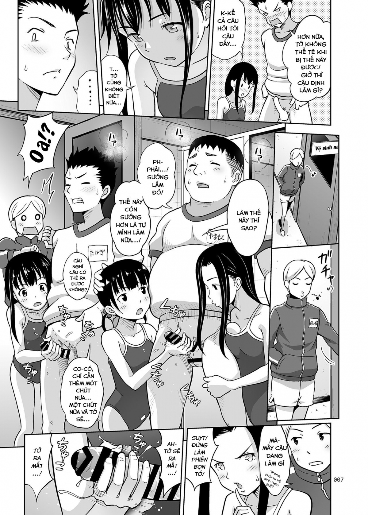 Đọc truyện hentai Ikumonogakari Deluxe Ban - Chapter 2: Buổi ngoại khóa tại suối nước nóng