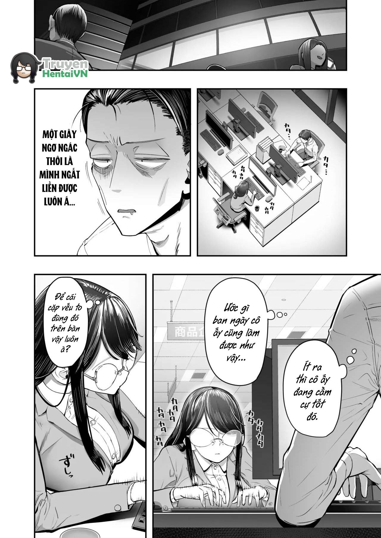 Đọc truyện hentai Binkan Jimiko wa Iki zurai!!! - Oneshot