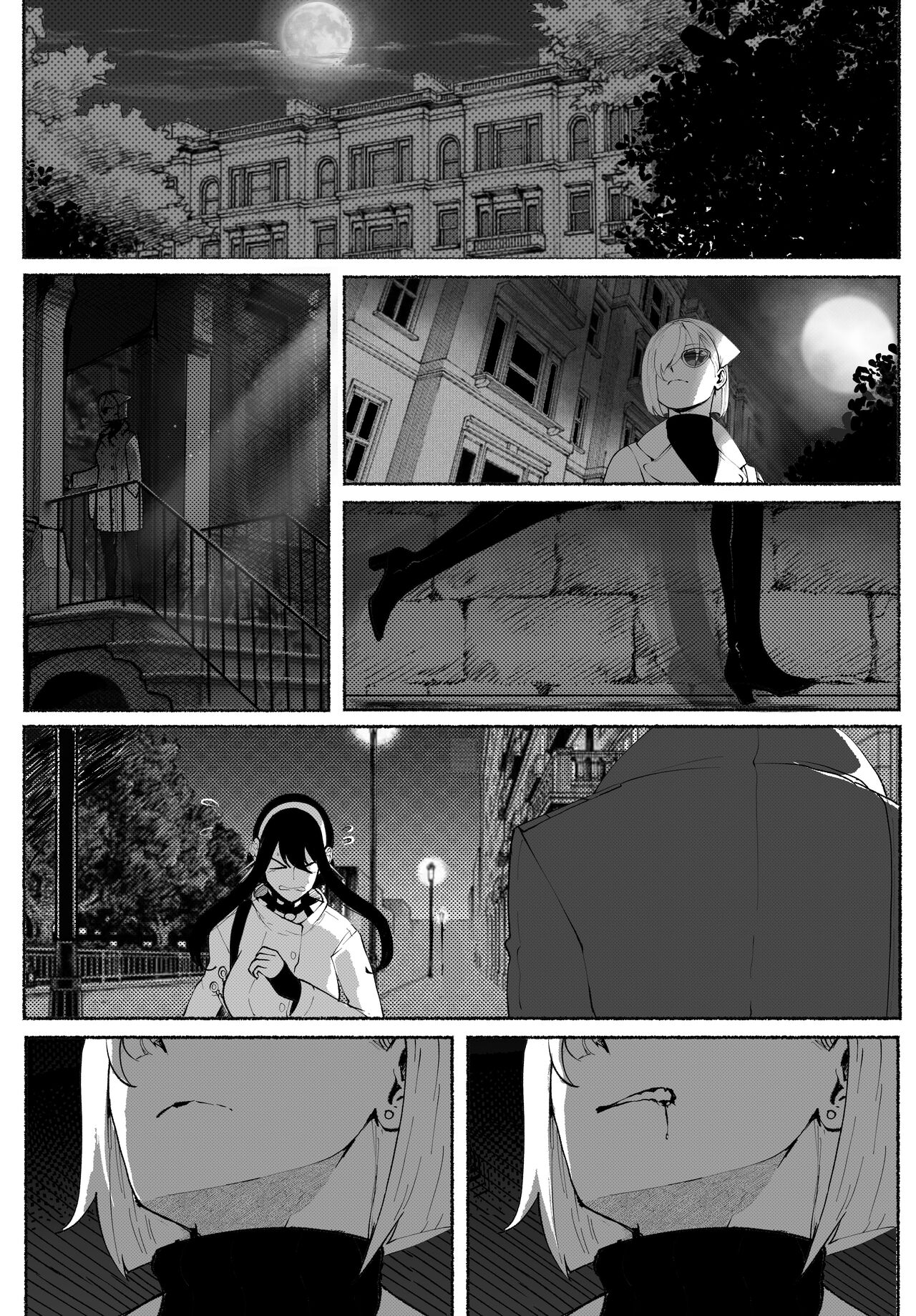 Đọc truyện hentai What's Yor's - Oneshot