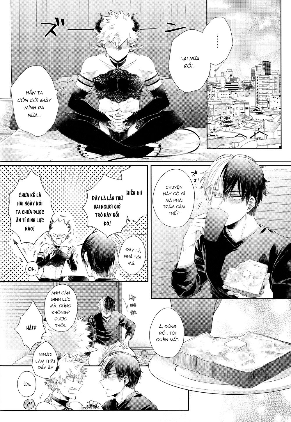 Đọc truyện hentai Học viện anh hùng của tôi - Chương 1