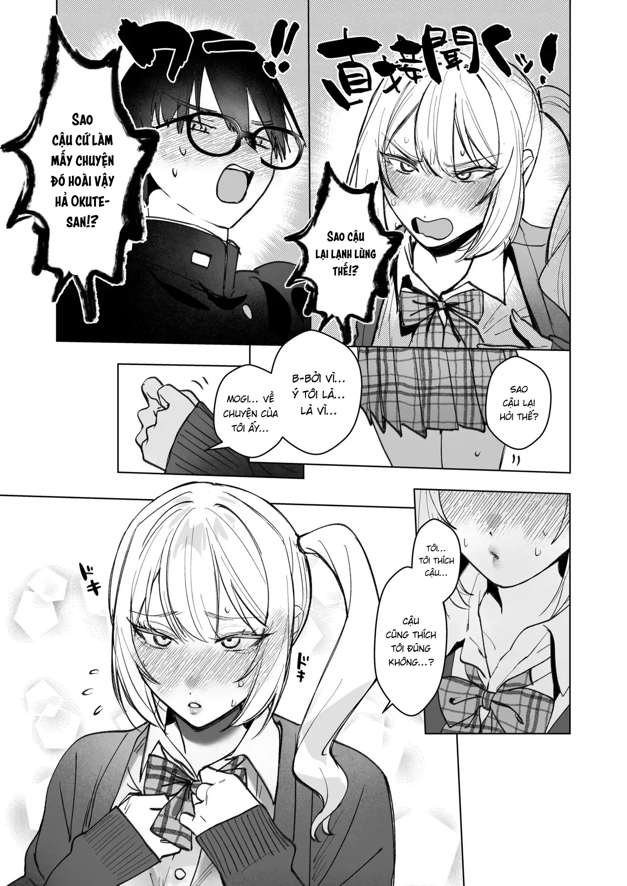 Đọc truyện hentai Ryou Kataomoi ga Minoranai Gyaru-san wa Iramura Chikunii ga Tomaranai! - Oneshot