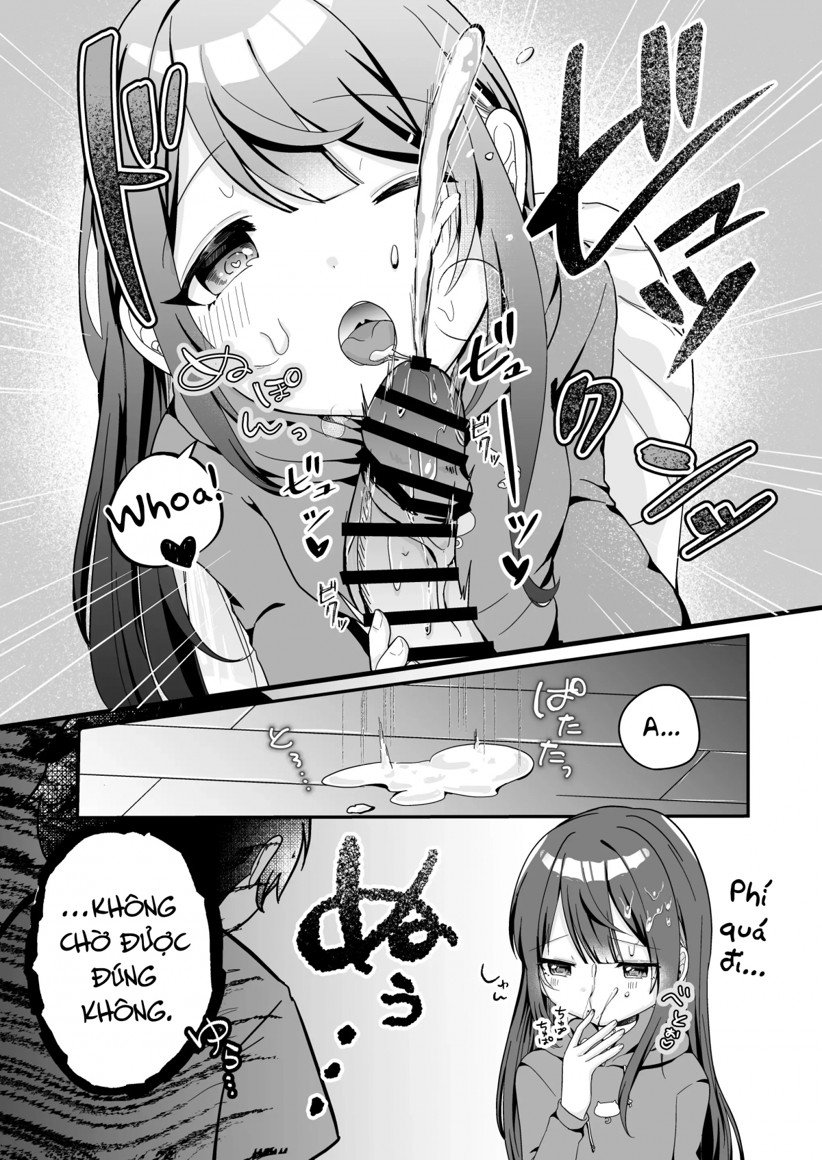 Đọc truyện hentai Mochizuki Sakuna wa ...Mate... ga Dekinai! - Oneshot