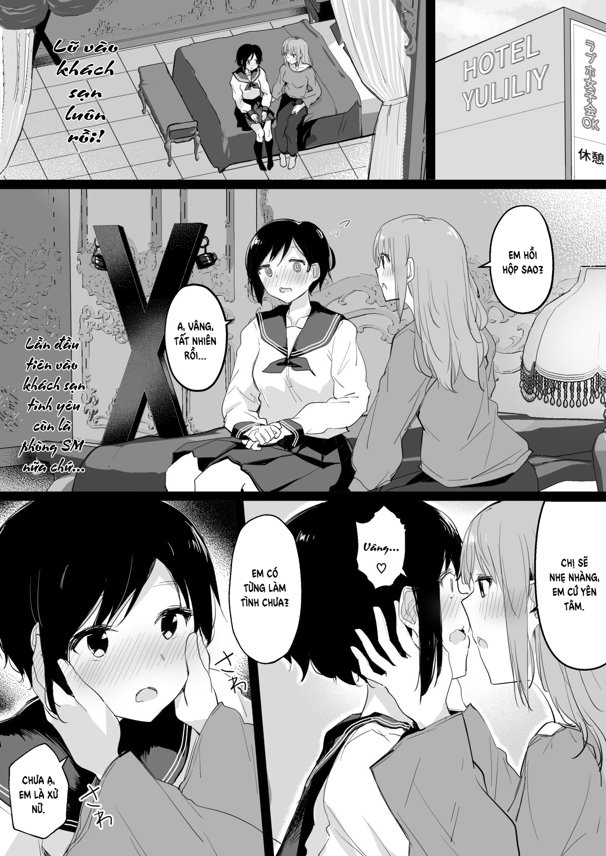 Đọc truyện hentai Do M Uraaka Joshi ga Kousoku Yuri Ecchi de Onna Doushi no Yosa o Oshiekomarechau Hon - Oneshot 1.1