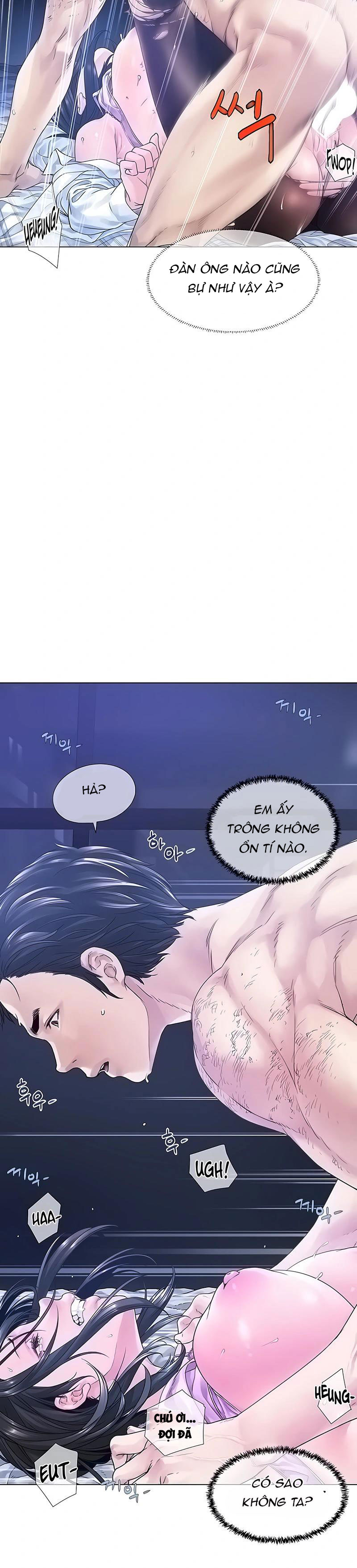 Đọc truyện hentai Knock, Santa is here♥, Story 1 - chap 4