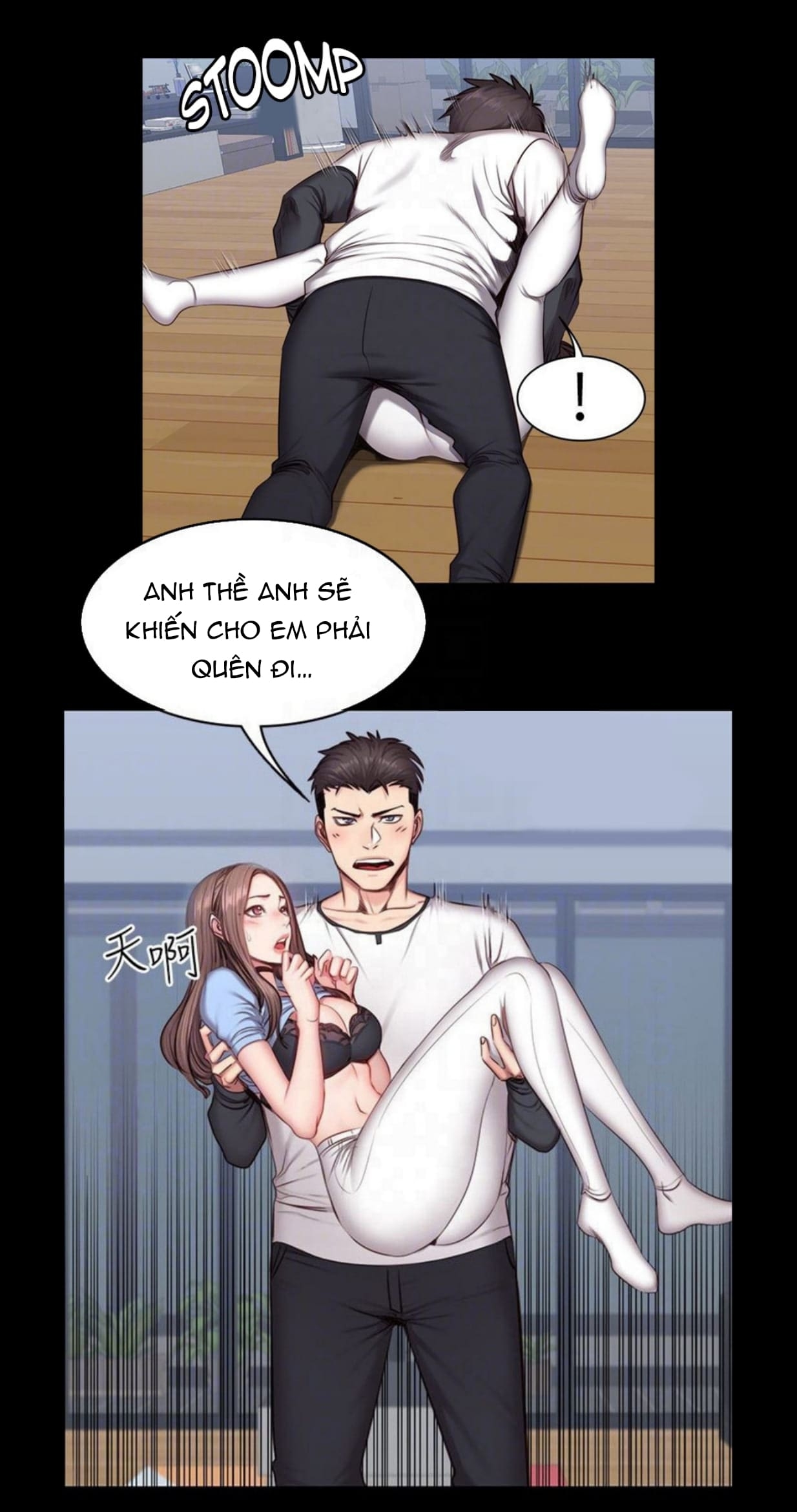 Đọc truyện hentai Huấn Luyện Viên Thể Hình - Chap 15