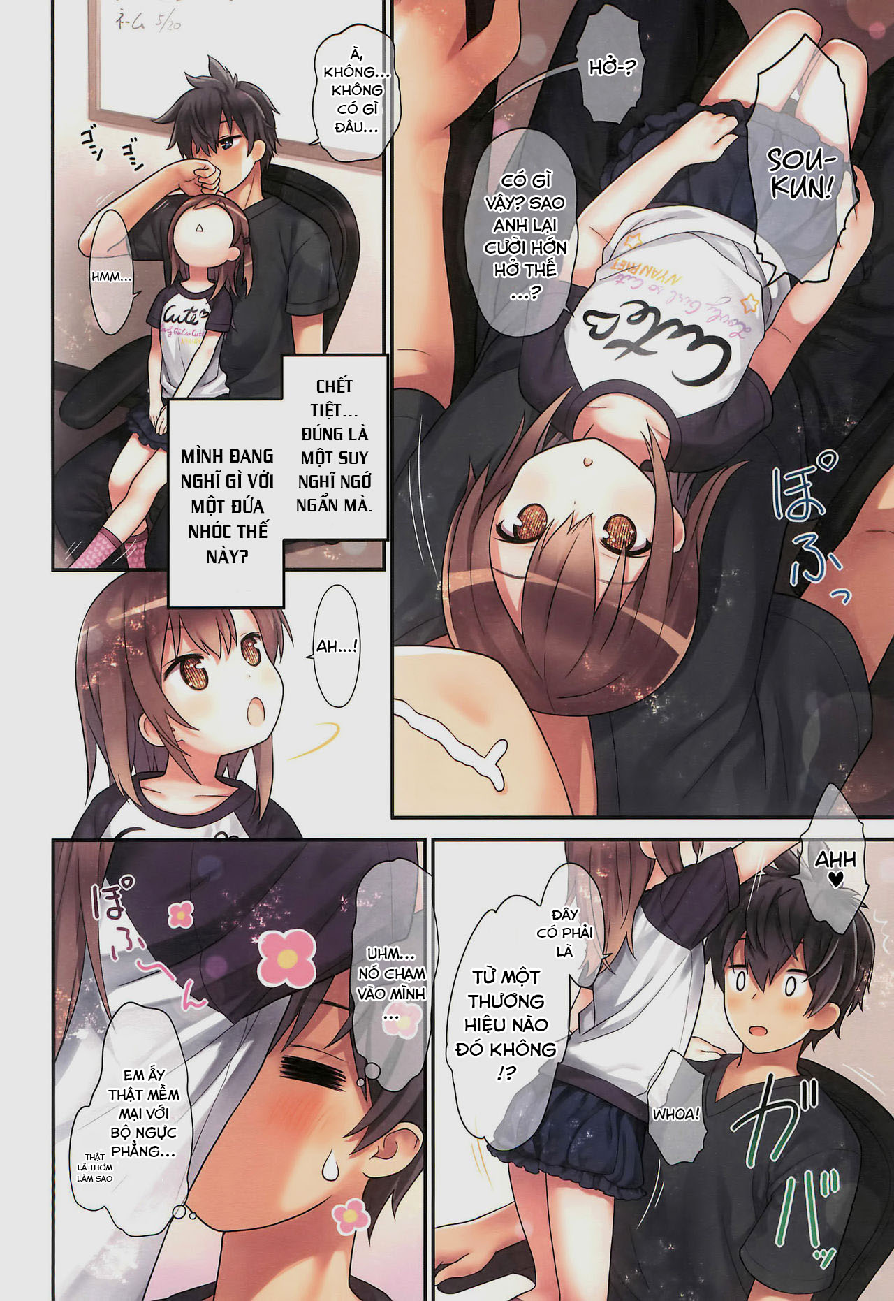 Đọc truyện hentai Miu-chan to Hajimete no H - Oneshot