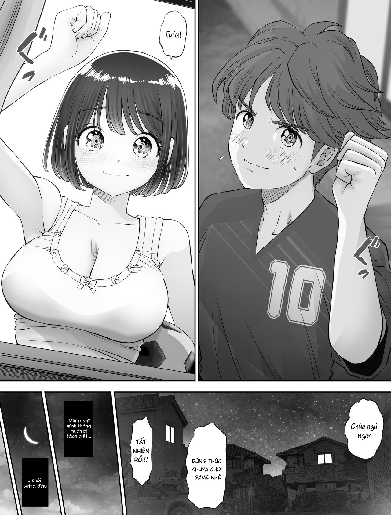Đọc truyện hentai Watashi wa Maiban Guro Chin Katei Kyoushi ni... Tanetsuke Saretemasu - Chap 1