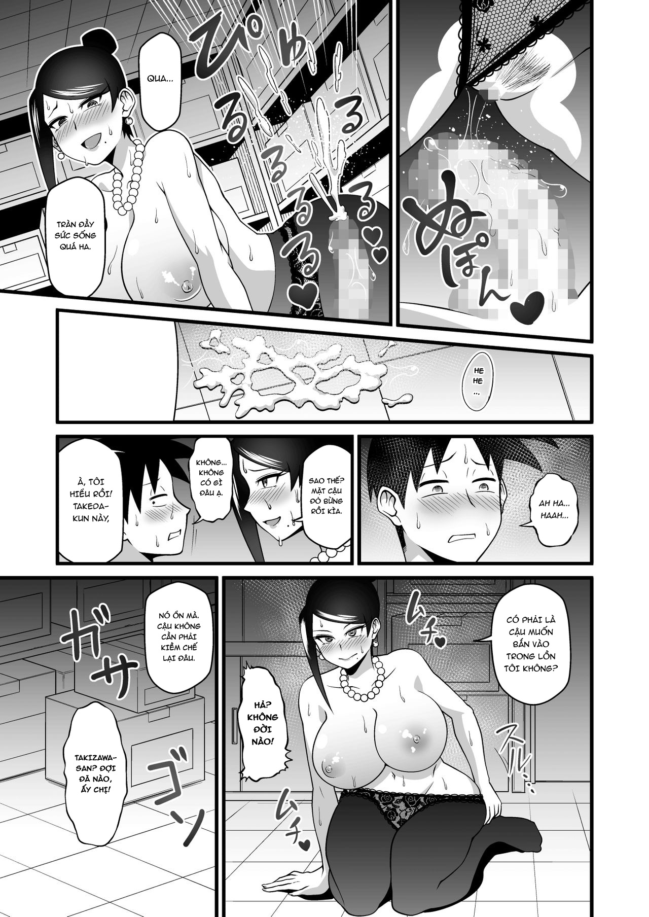 Đọc truyện hentai Kono Kyonyuu de Joushi wa Muri desho!! - Oneshot