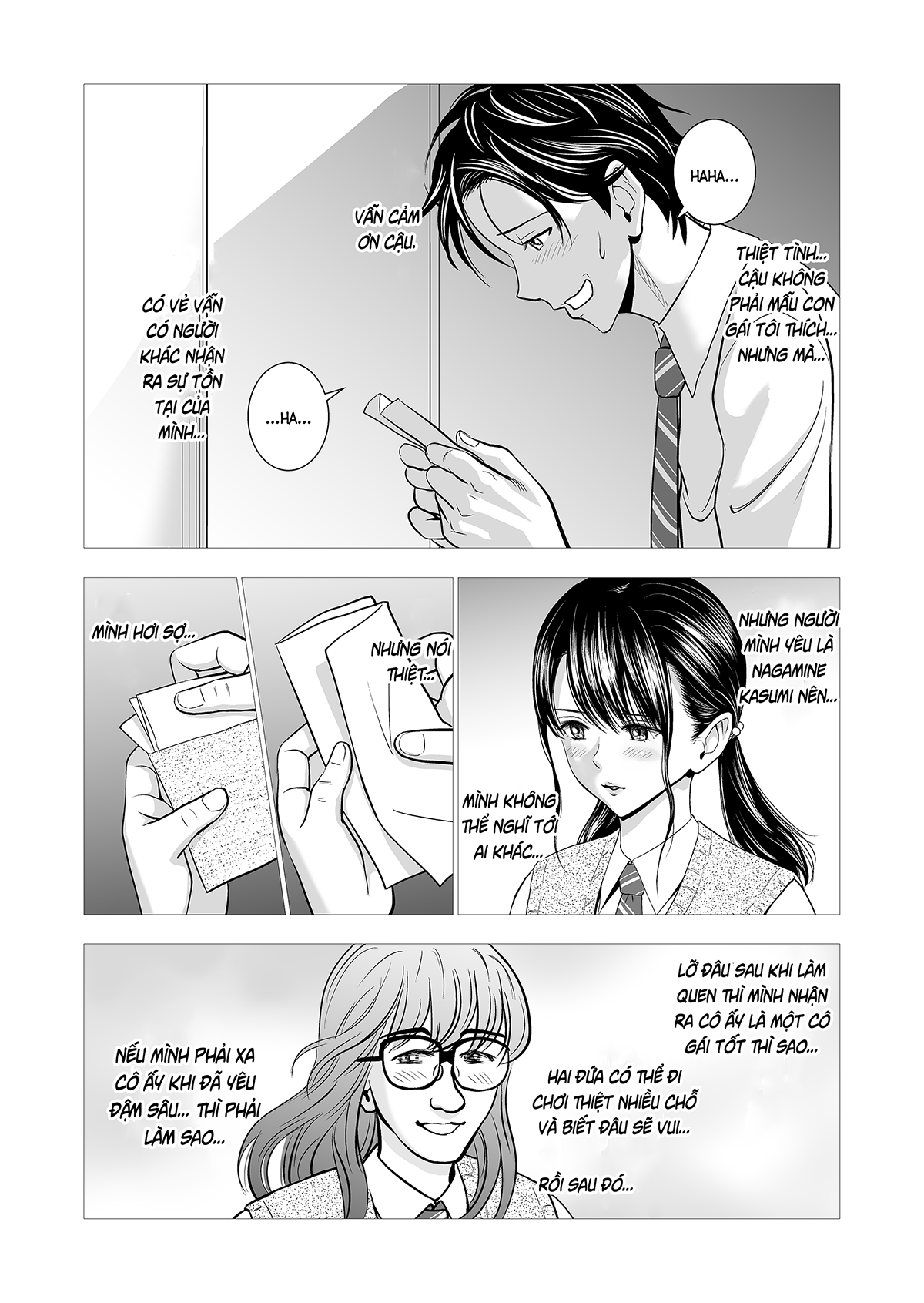 Đọc truyện hentai Khai xuân (nguyên tác) - Ch. 1