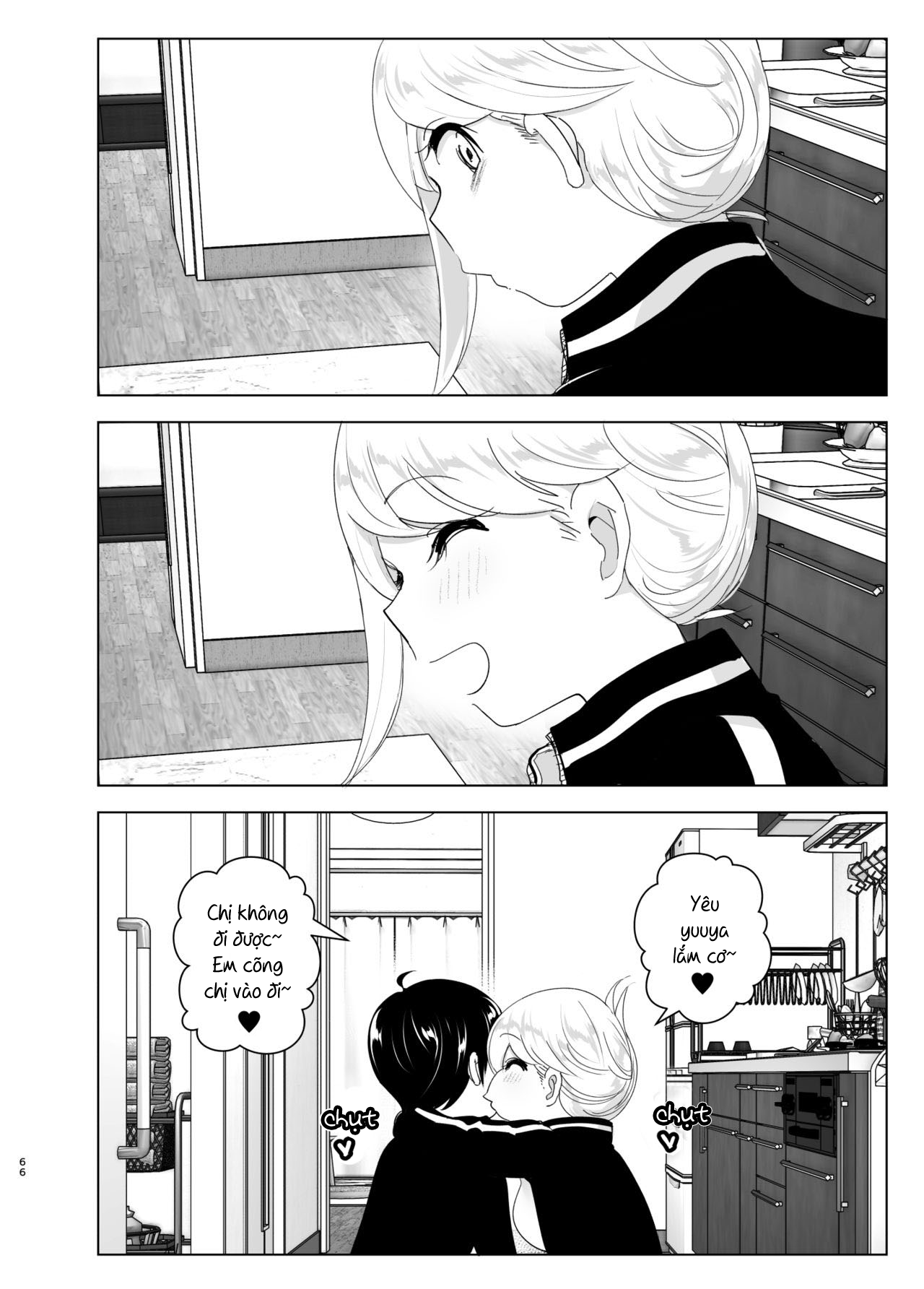 Đọc truyện hentai Mukashi wa tanoshikatta - Chap 1