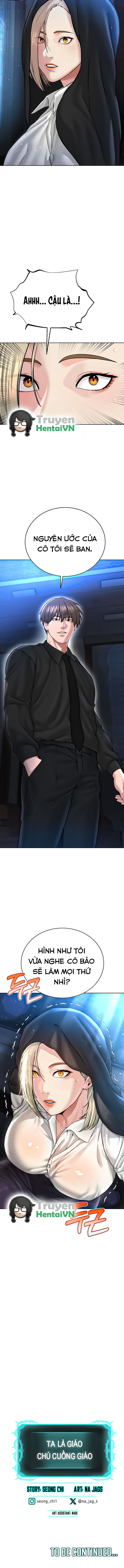 Đọc truyện hentai Ta là giáo chủ cuồng giáo - chap 17