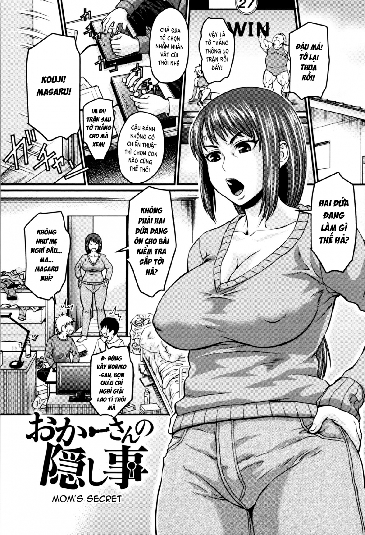 Đọc truyện hentai Mom's Secret - Oneshot