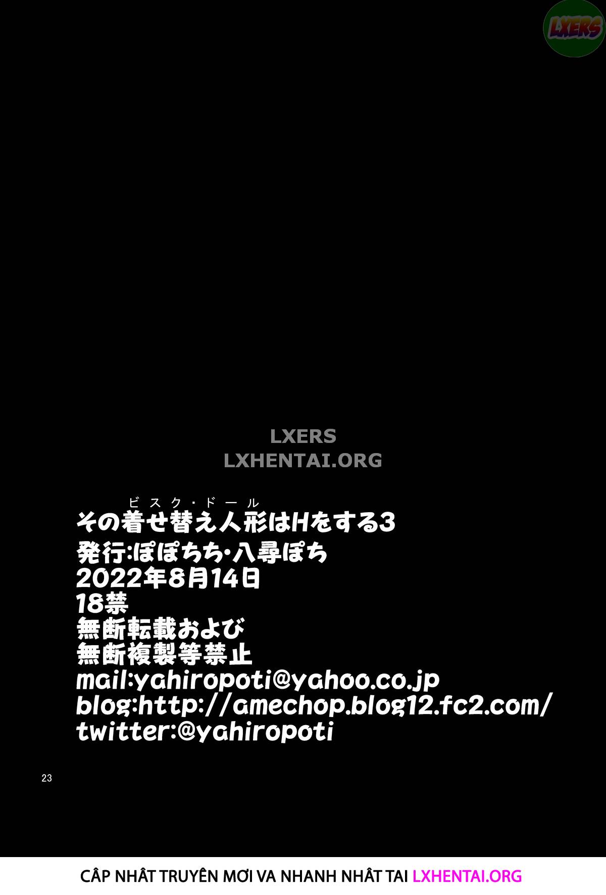 Đọc truyện hentai Ngày đó, tôi sẽ thực hiện nhiệm vụ - Chap 3