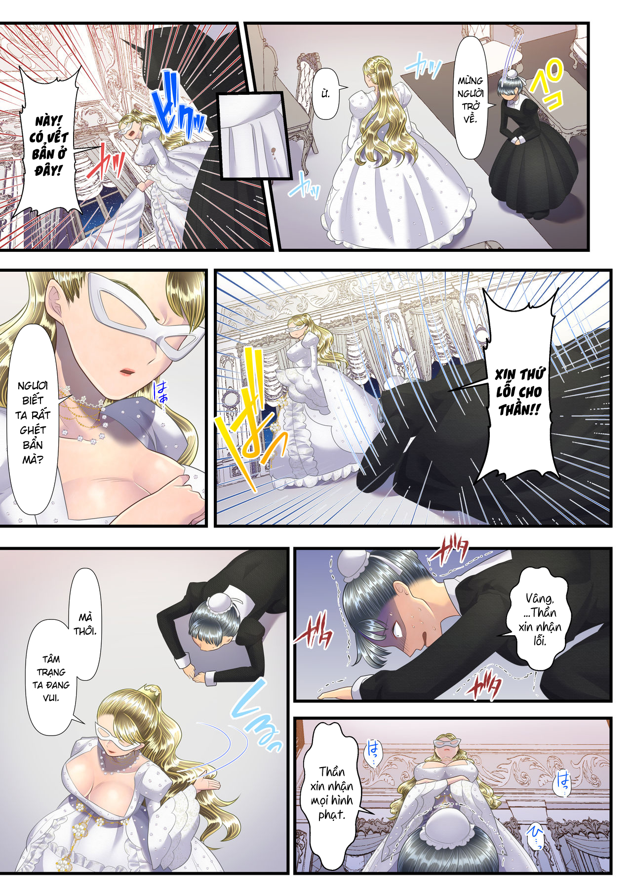 Đọc truyện hentai Huấn luyện hoàng tử bán nước của điếm quý tộc ~Phân chia lãnh thổ~ - Oneshot