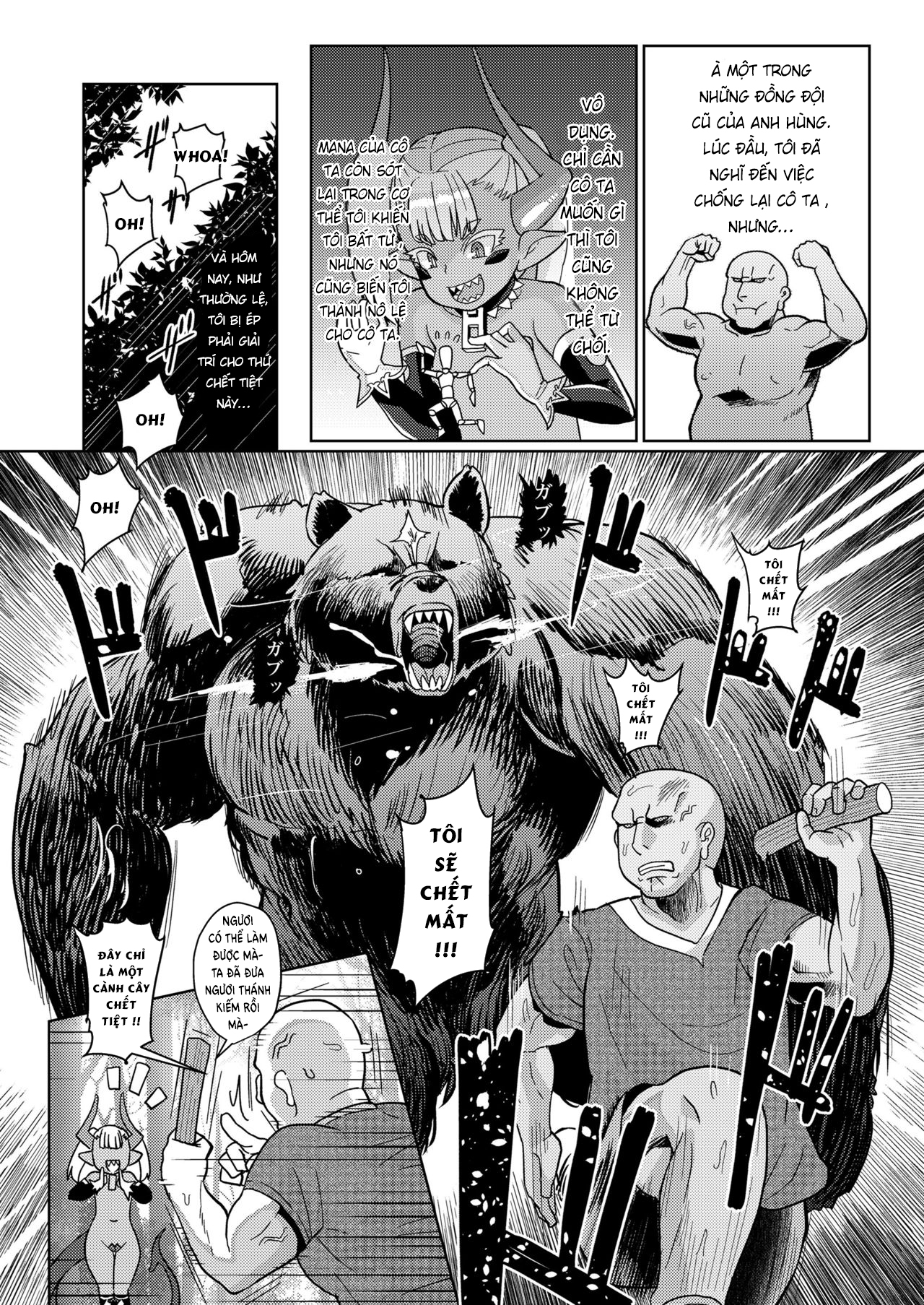 Đọc truyện hentai Ma Vương Level 1 - Oneshot