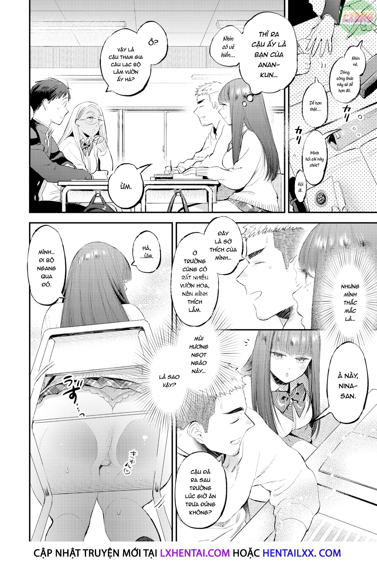 Đọc truyện hentai Hương thơm say đắm - Oneshot