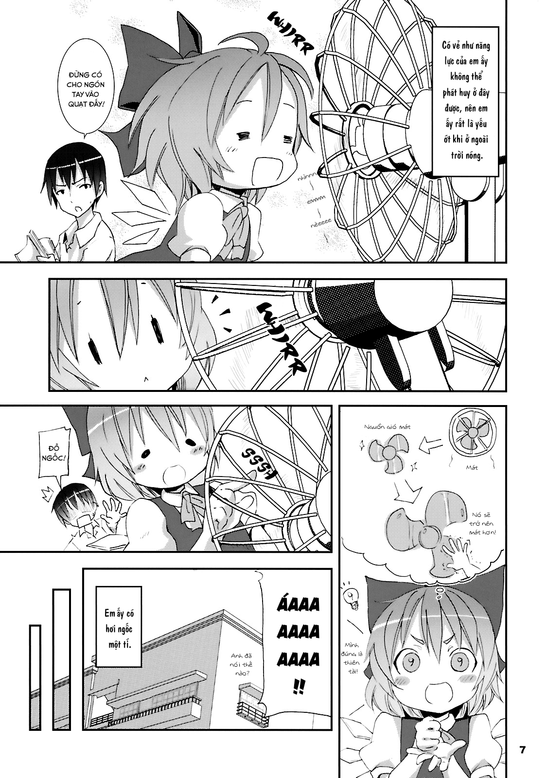 Đọc truyện hentai Nanashi và hành trình lạc vào Gensokyo - Cirno lạc vào trong tủ lạnh của tôi(Chap 1)