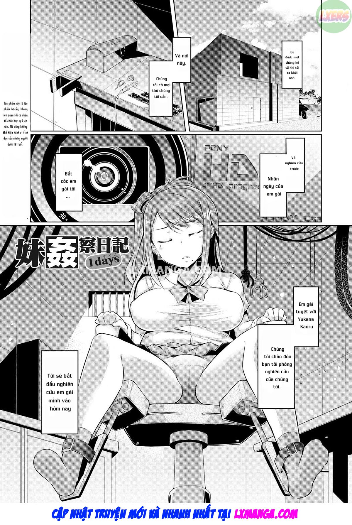 Đọc truyện hentai Kỷ lục quan hệ tình dục với chị gái tôi - Chap 1