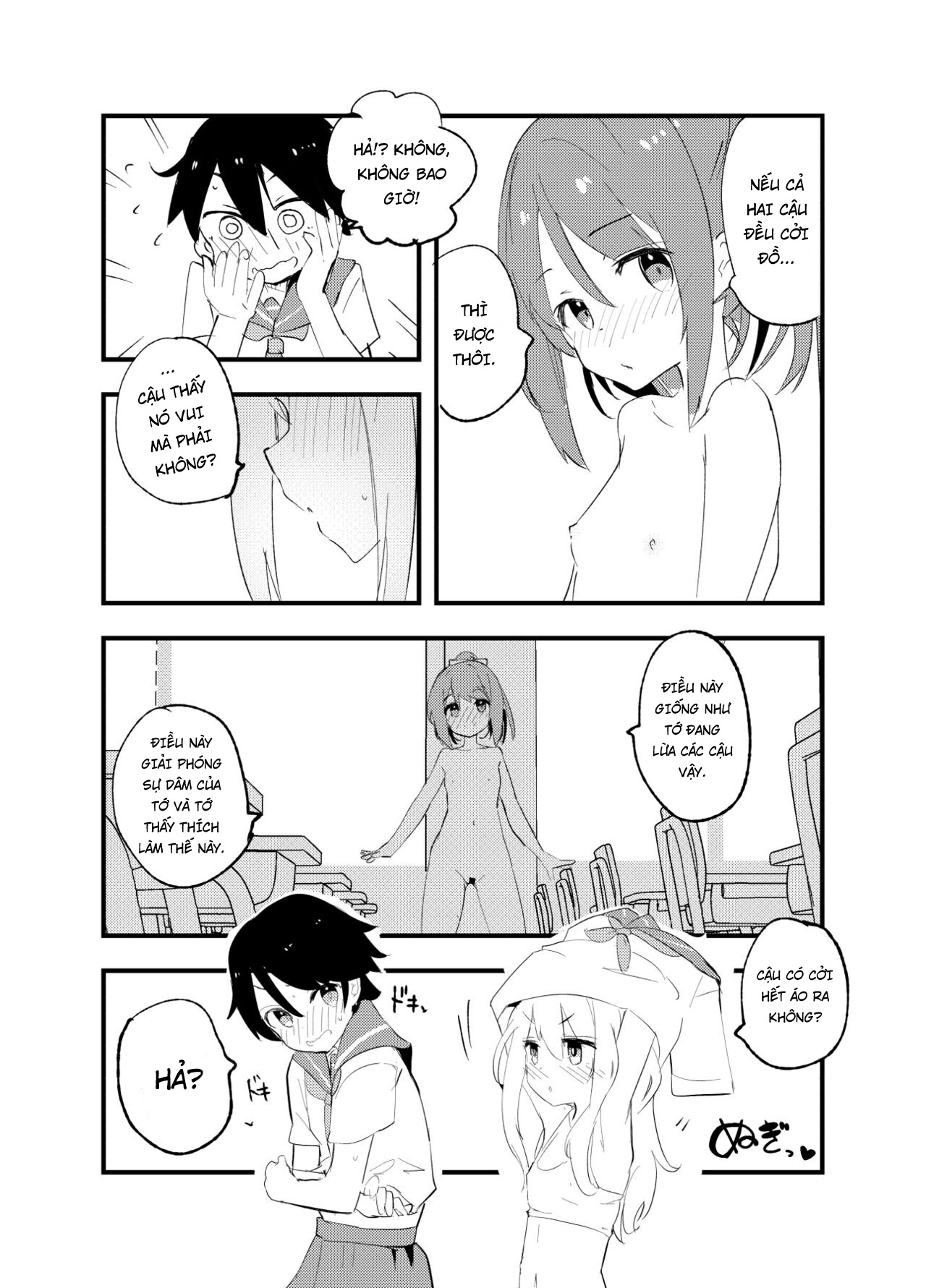 Đọc truyện hentai C99 Bonus Book - Oneshot ngắn