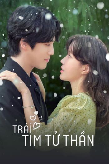 Trái Tim Tử Thần