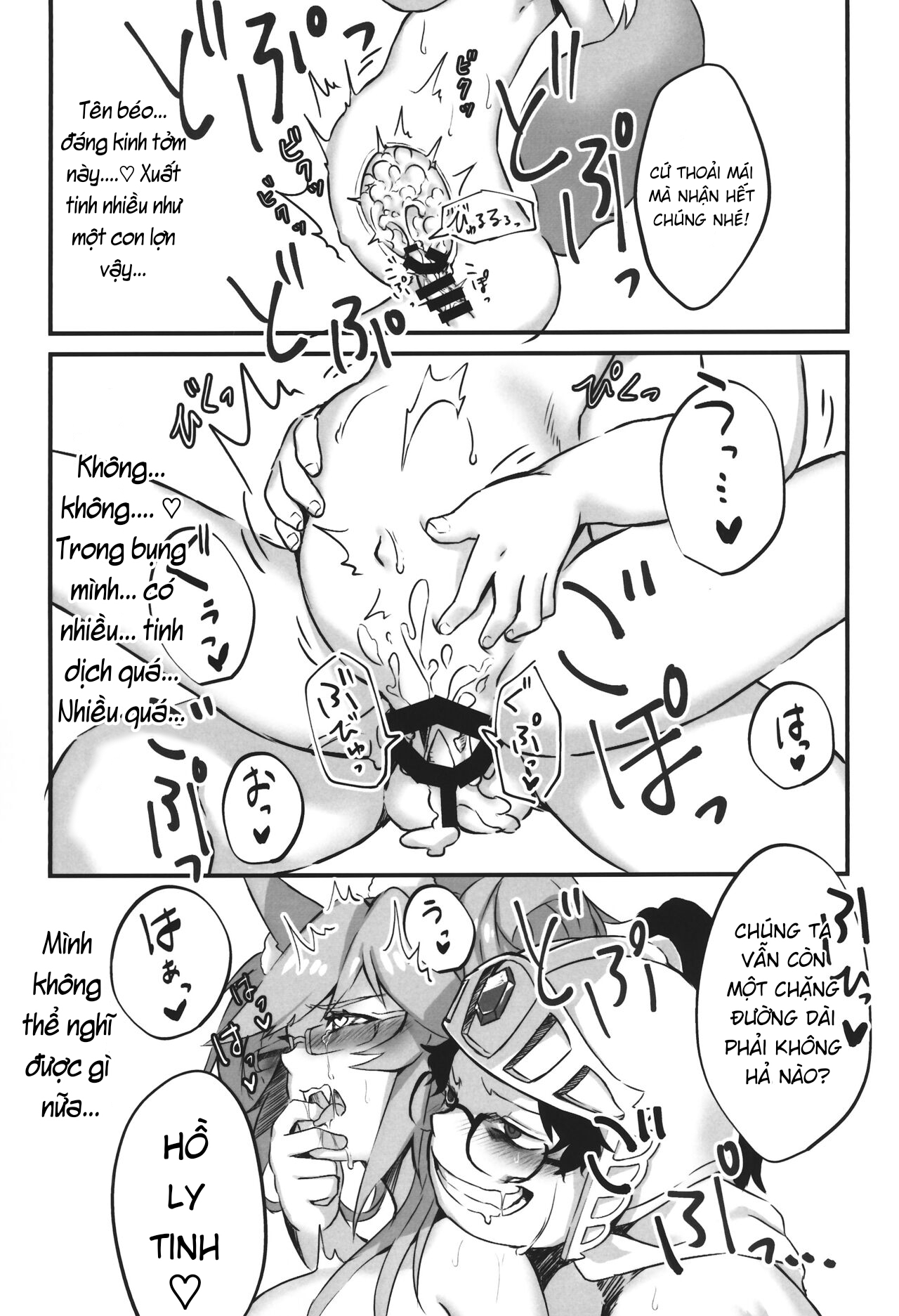 Đọc truyện hentai Trăm năm mới chịch - Oneshot