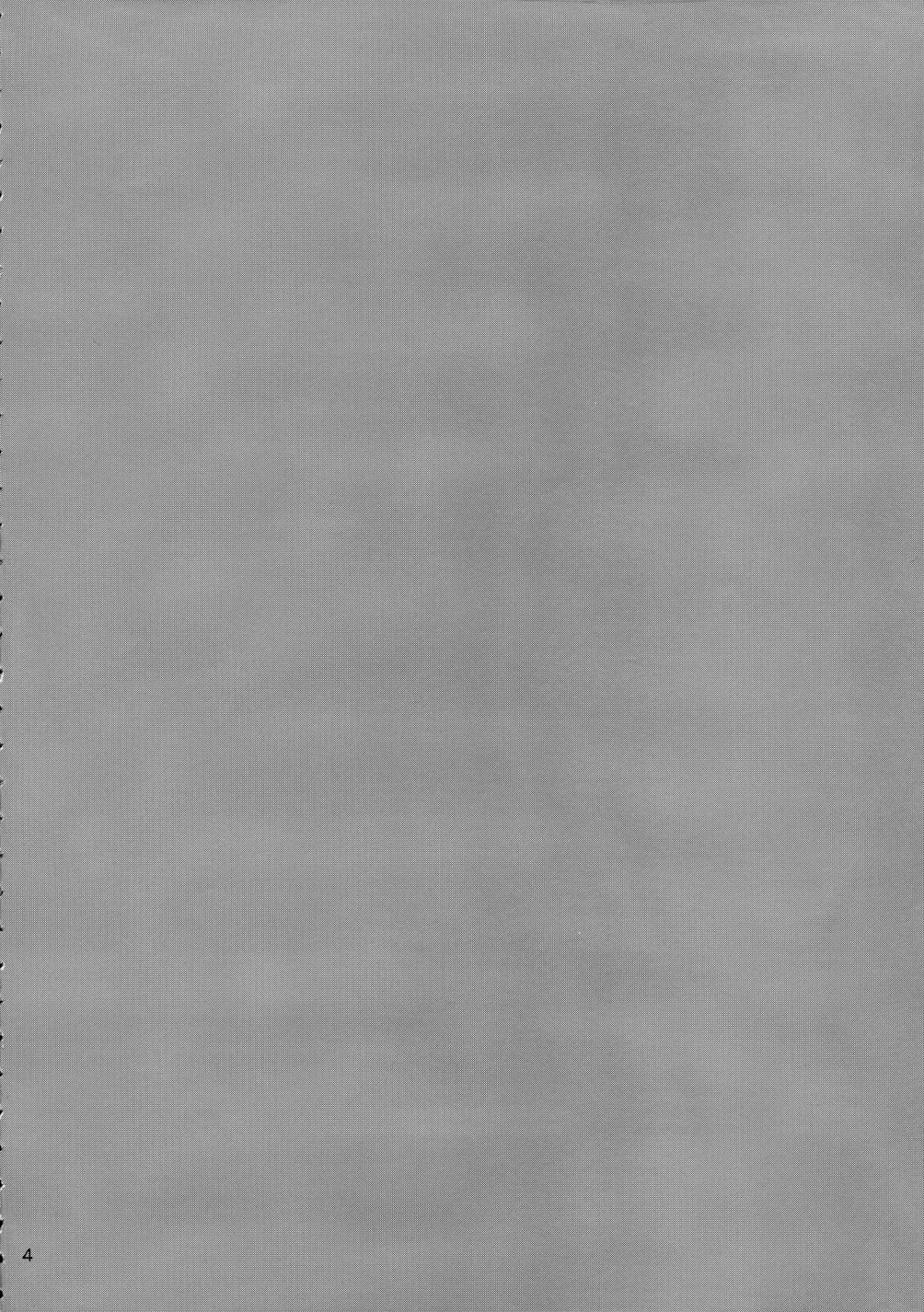 Đọc truyện hentai Vào ngày đó, chúng tôi không kịp trú mưa - Oneshot