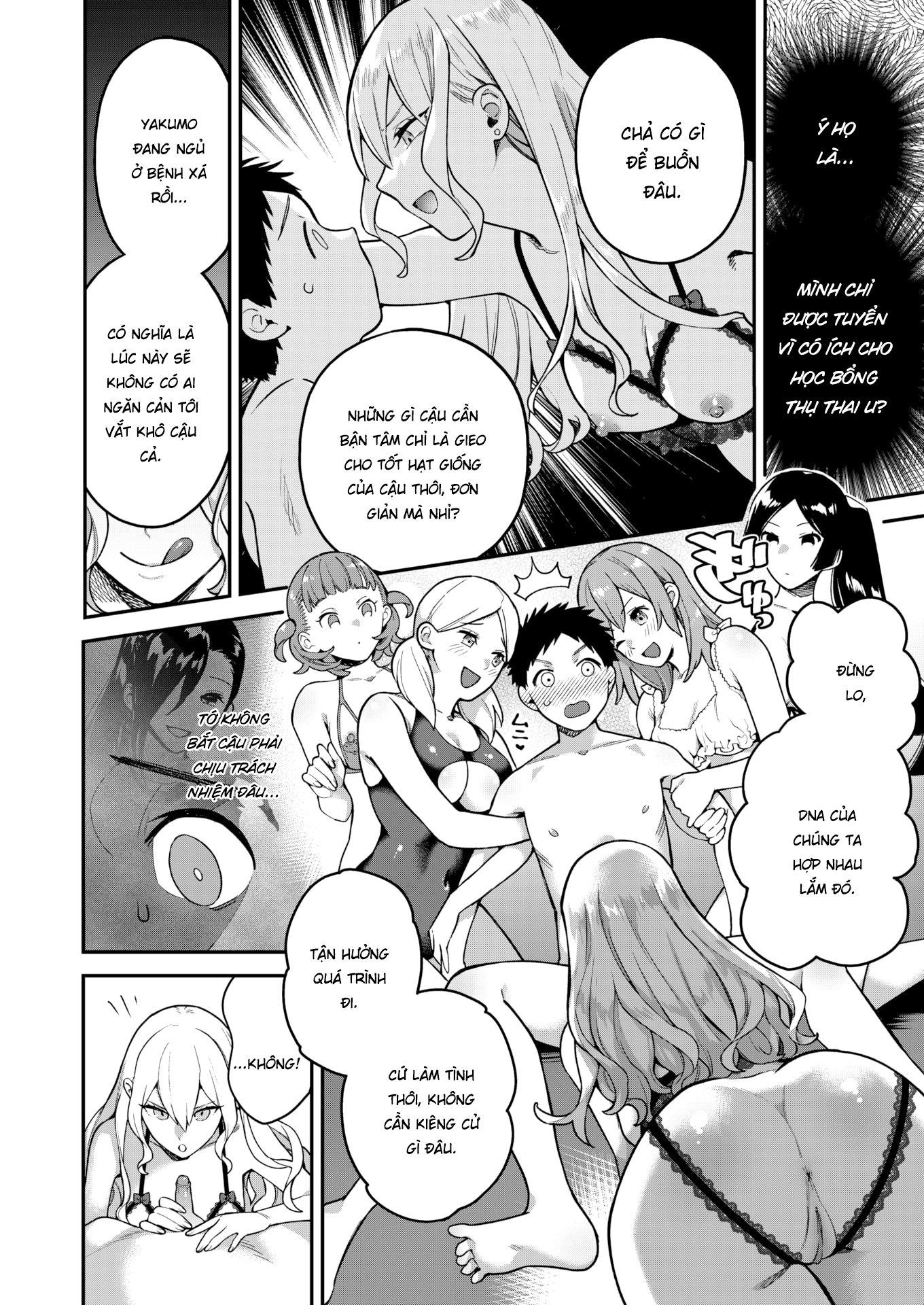 Đọc truyện hentai Nữ Vương Học Đường - Chap 5