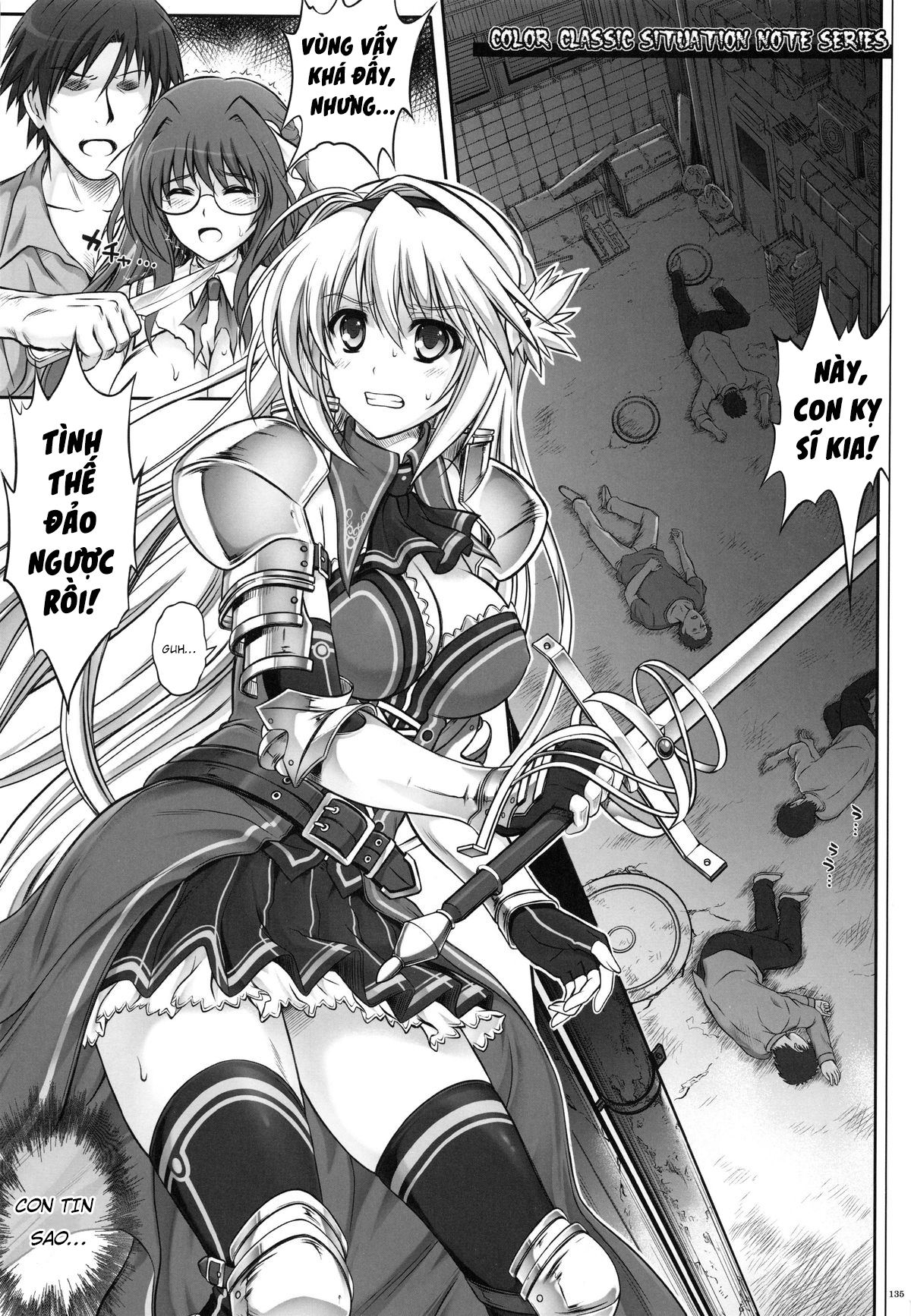 Đọc truyện hentai 1004N+ Cyclone no Soushuuhen - Chap 5