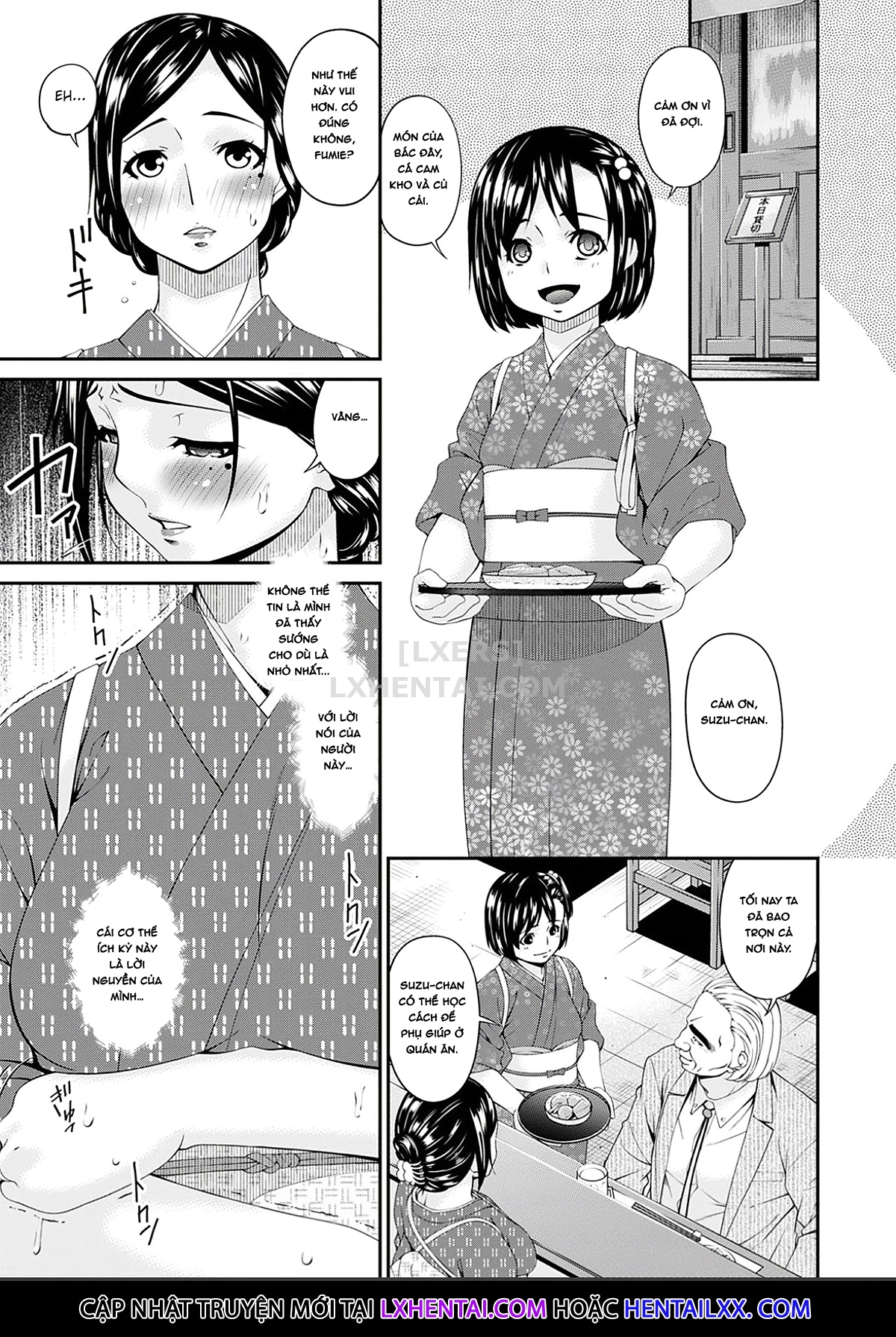 Đọc truyện hentai Shokurei - Chap 8
