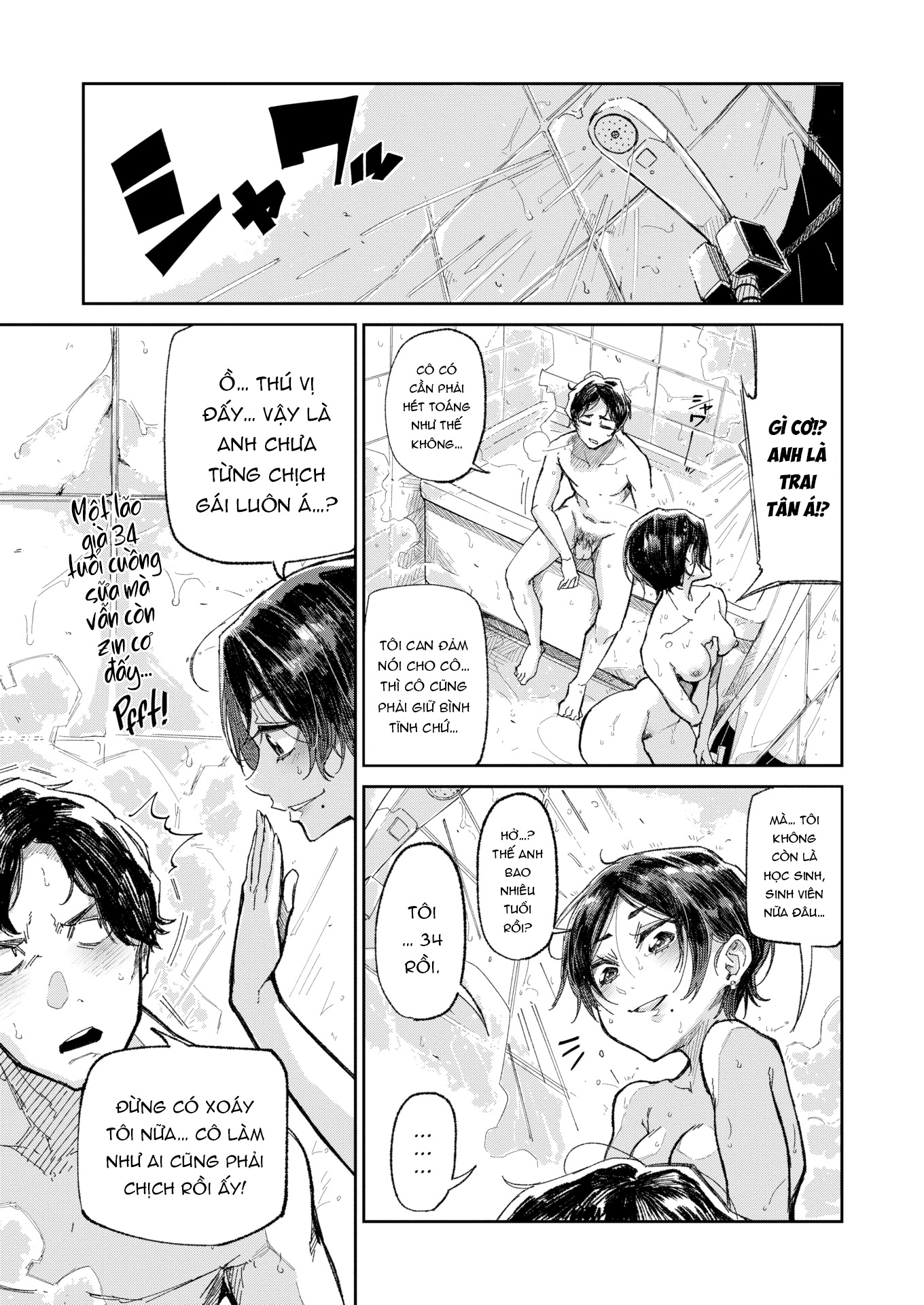 Đọc truyện hentai Tuyển tập Mùa Đông của Aoi Miharu - Ngày Đầu Đông Về (Phần hai)